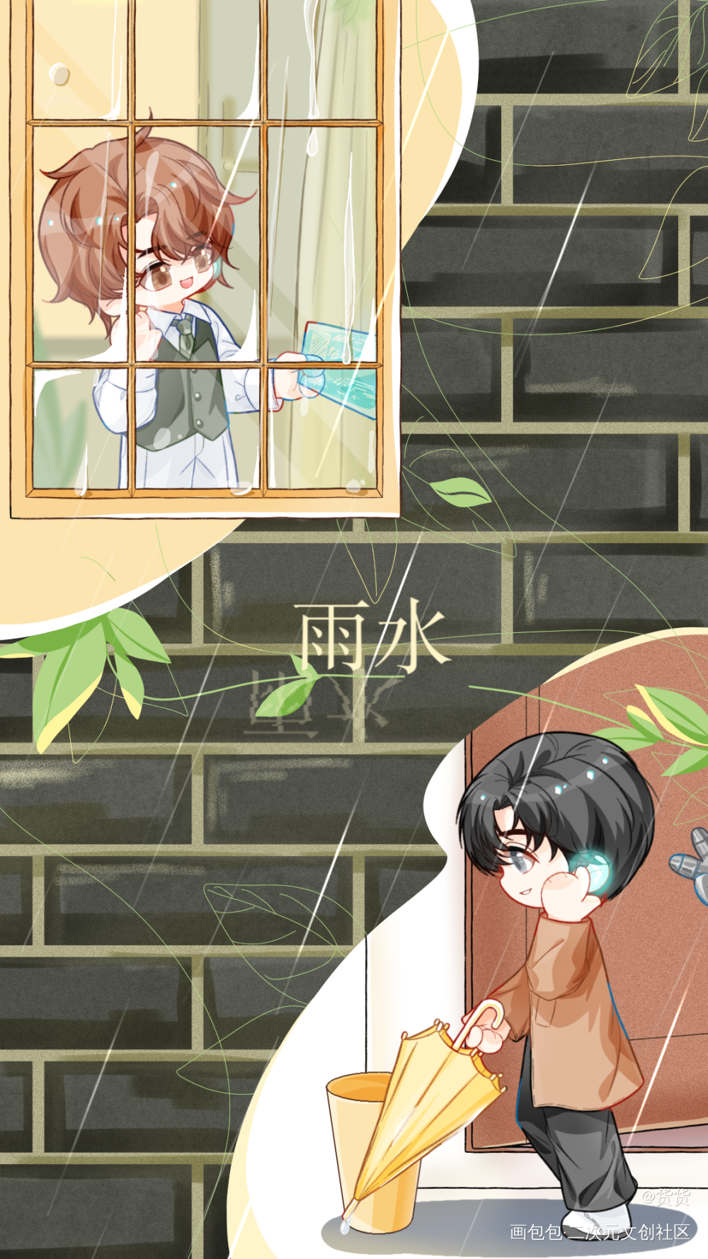 🌳💖_残次品林静恒陆必行绘画作品