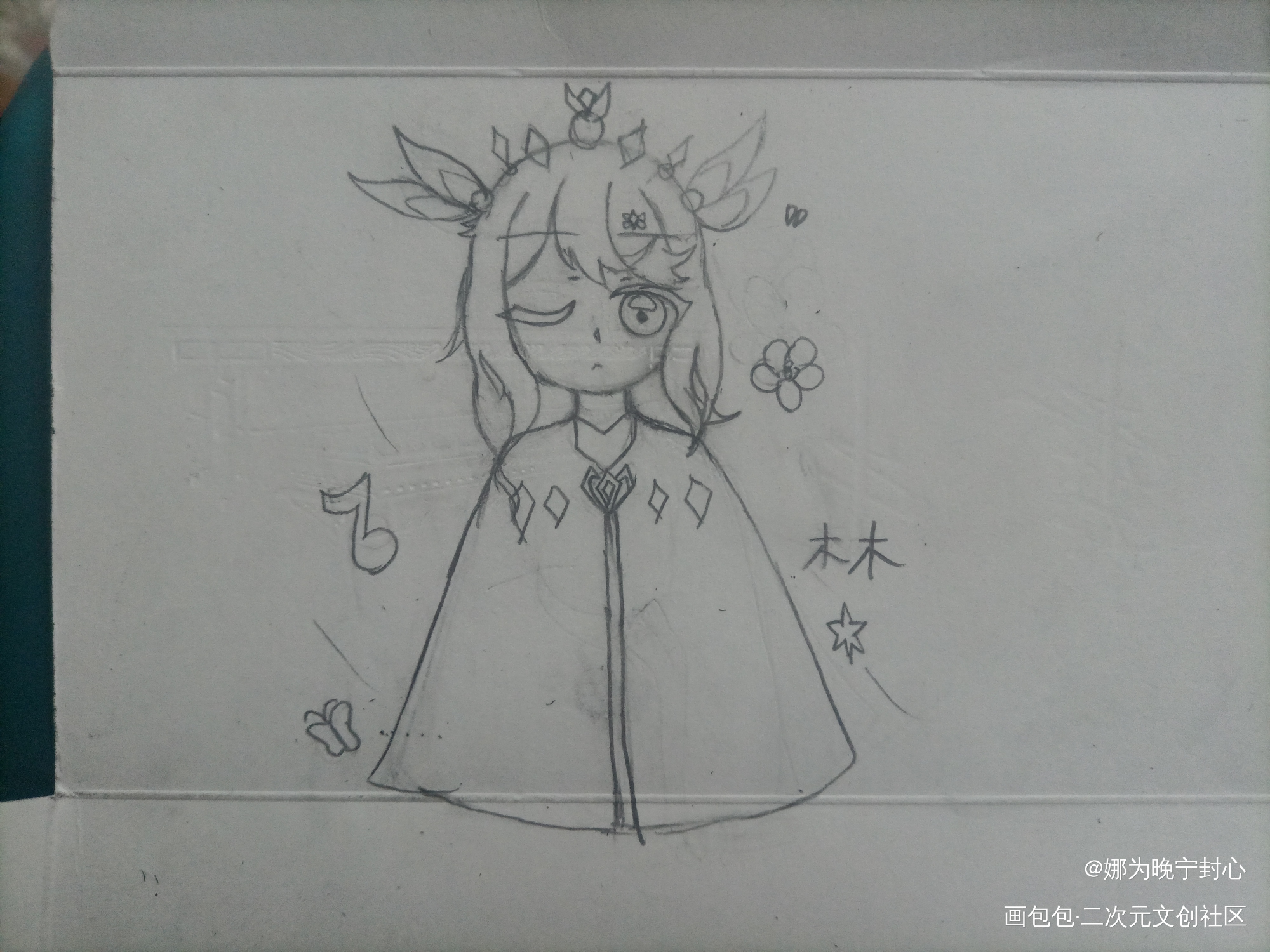 _绘画作品