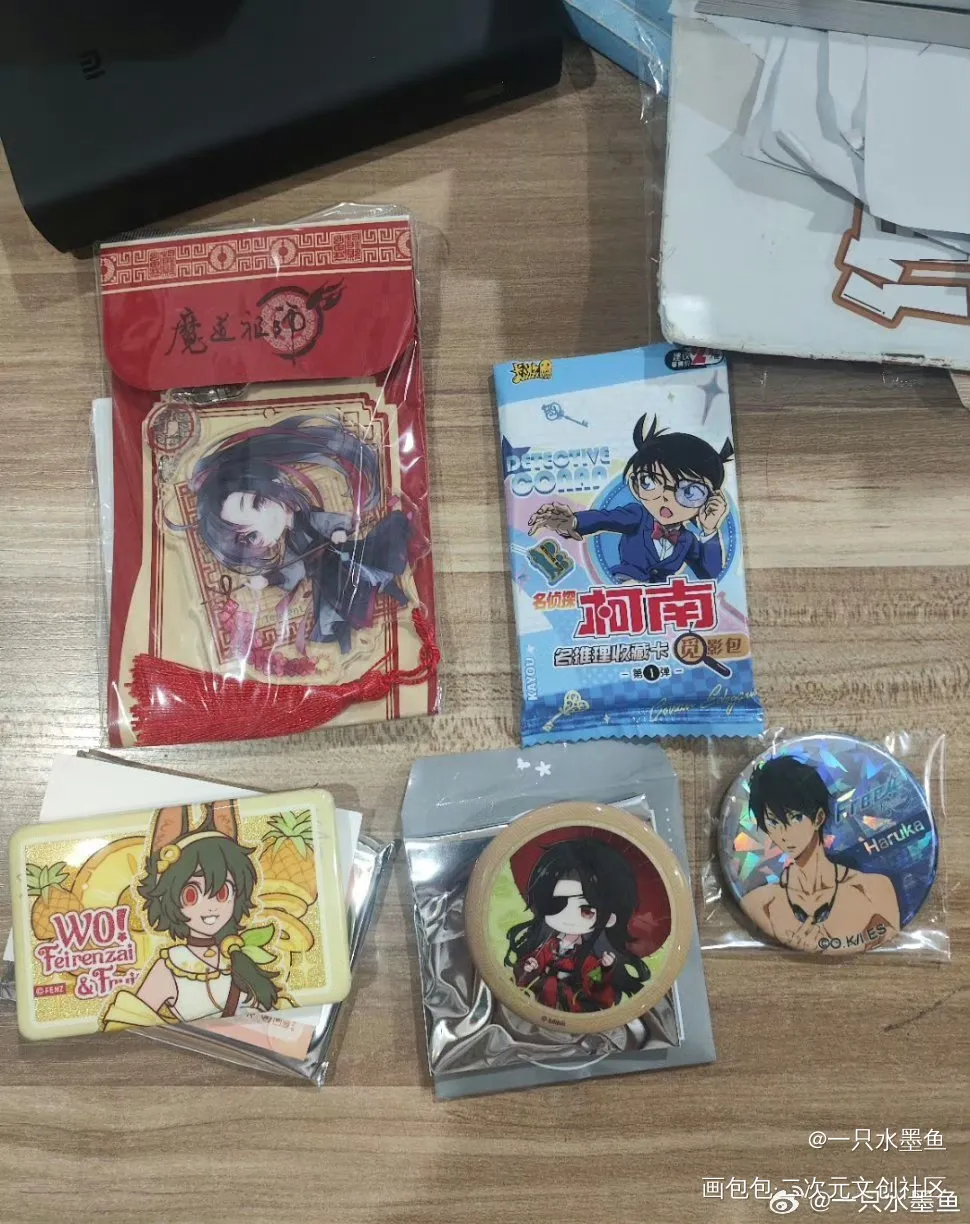 整点抽奖，不用关注我_绘画作品