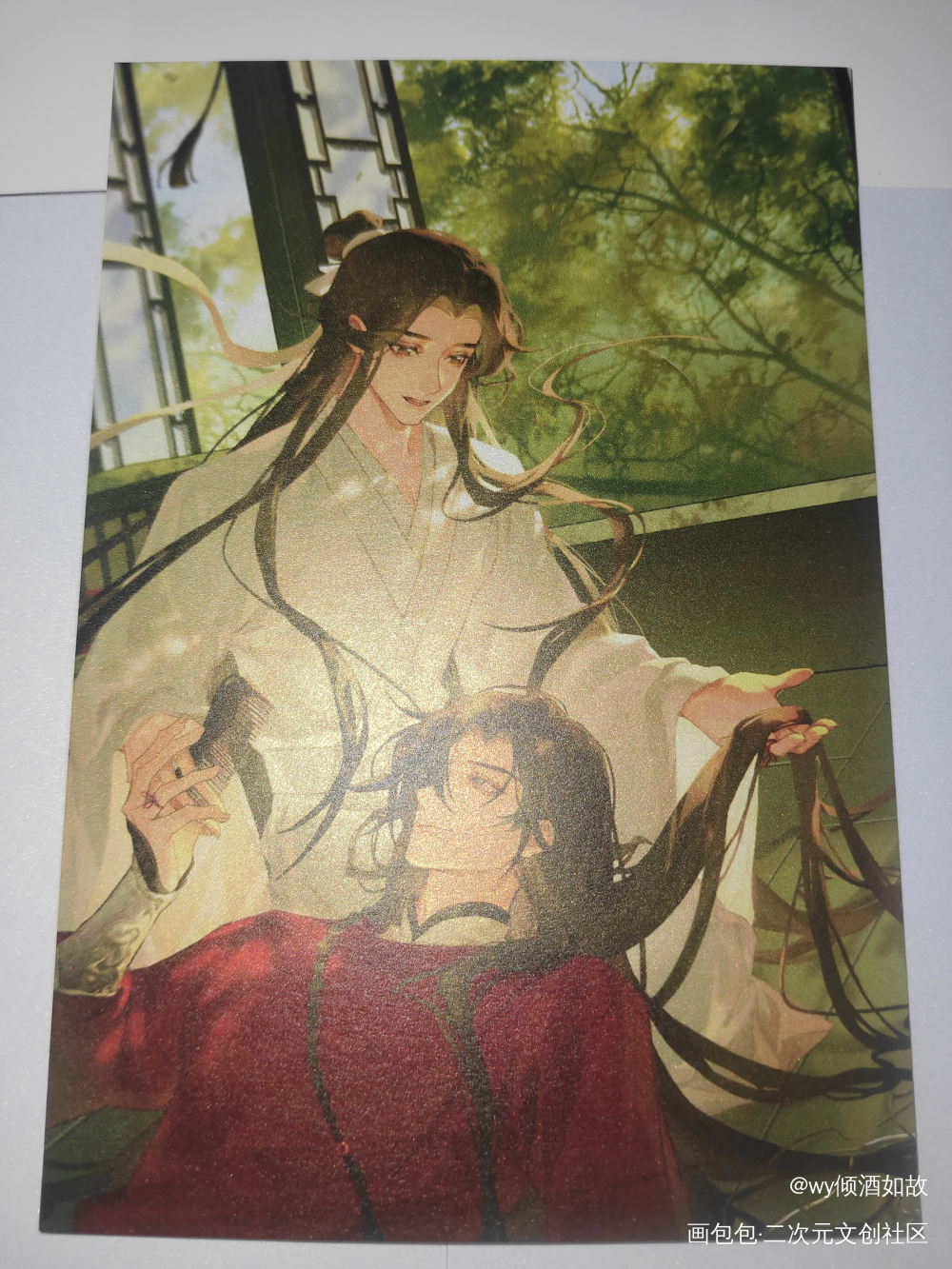 好看呀_天官赐福授权返图绘画作品