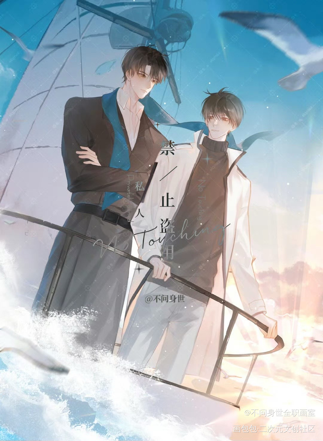 同行_全球高考秦究·全球高考游惑·全球高考绘画作品