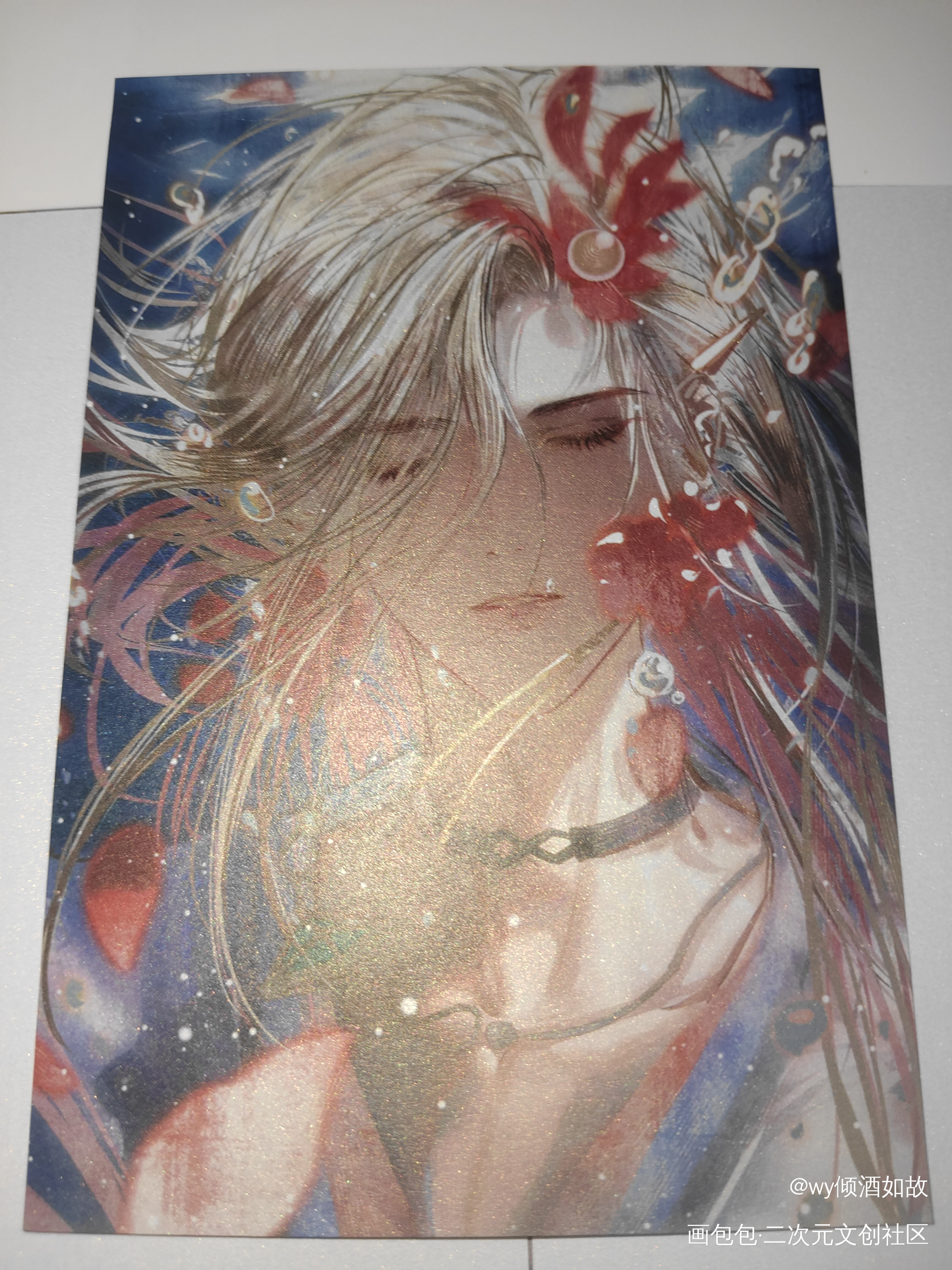好美丽_代号鸢授权返图绘画作品