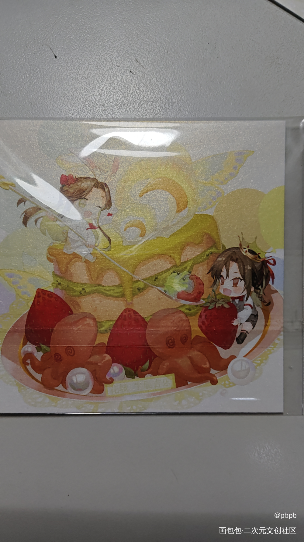 草莓味蛋糕_天官赐福授权返图绘画作品