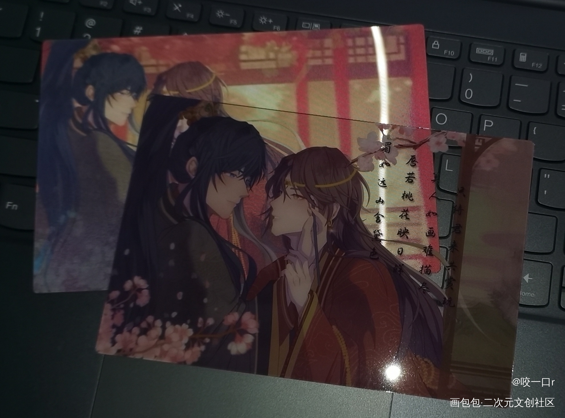 _188男团无料返图绘画作品