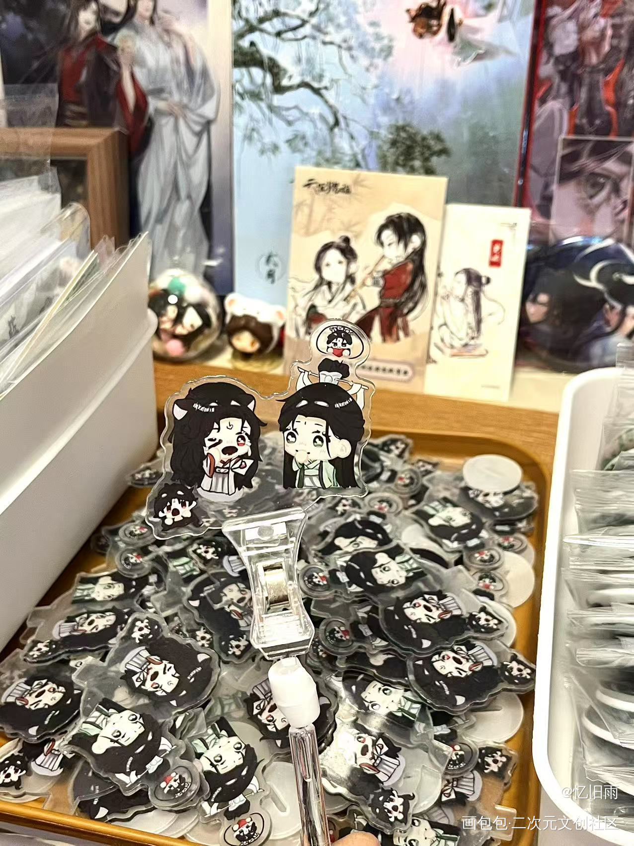 冰妹生日快乐呀，要跟沈老师长长久久_人渣反派自救系统沈清秋洛冰河绘画作品