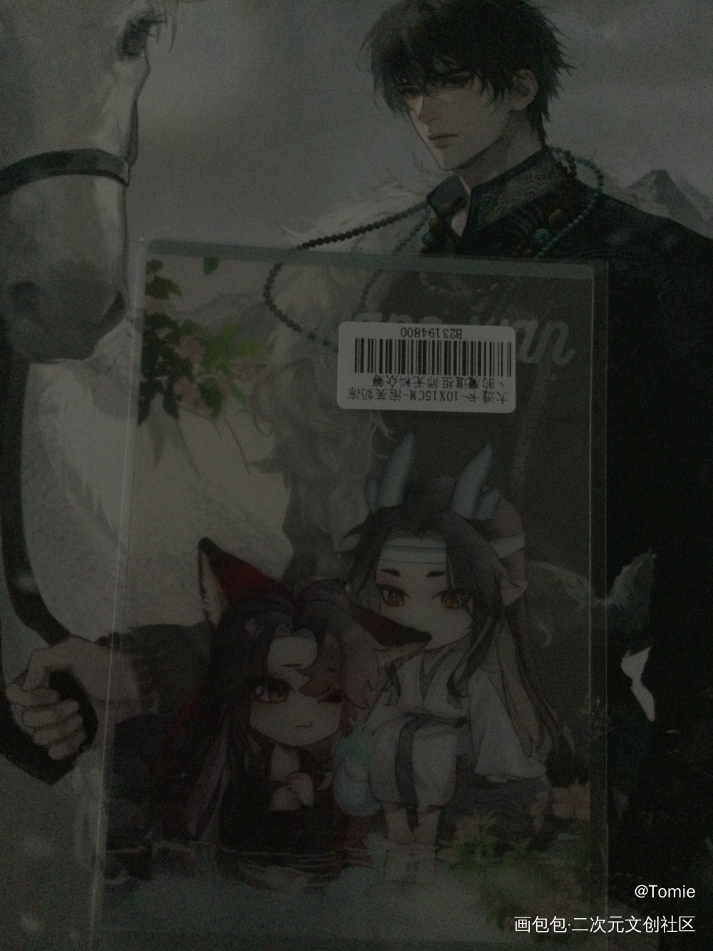 _魔道祖师无料返图绘画作品