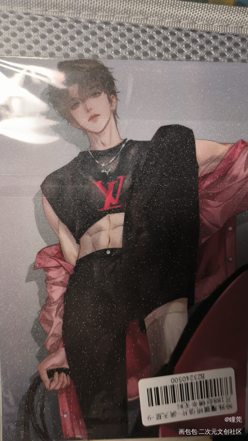 _188男团无料返图绘画作品