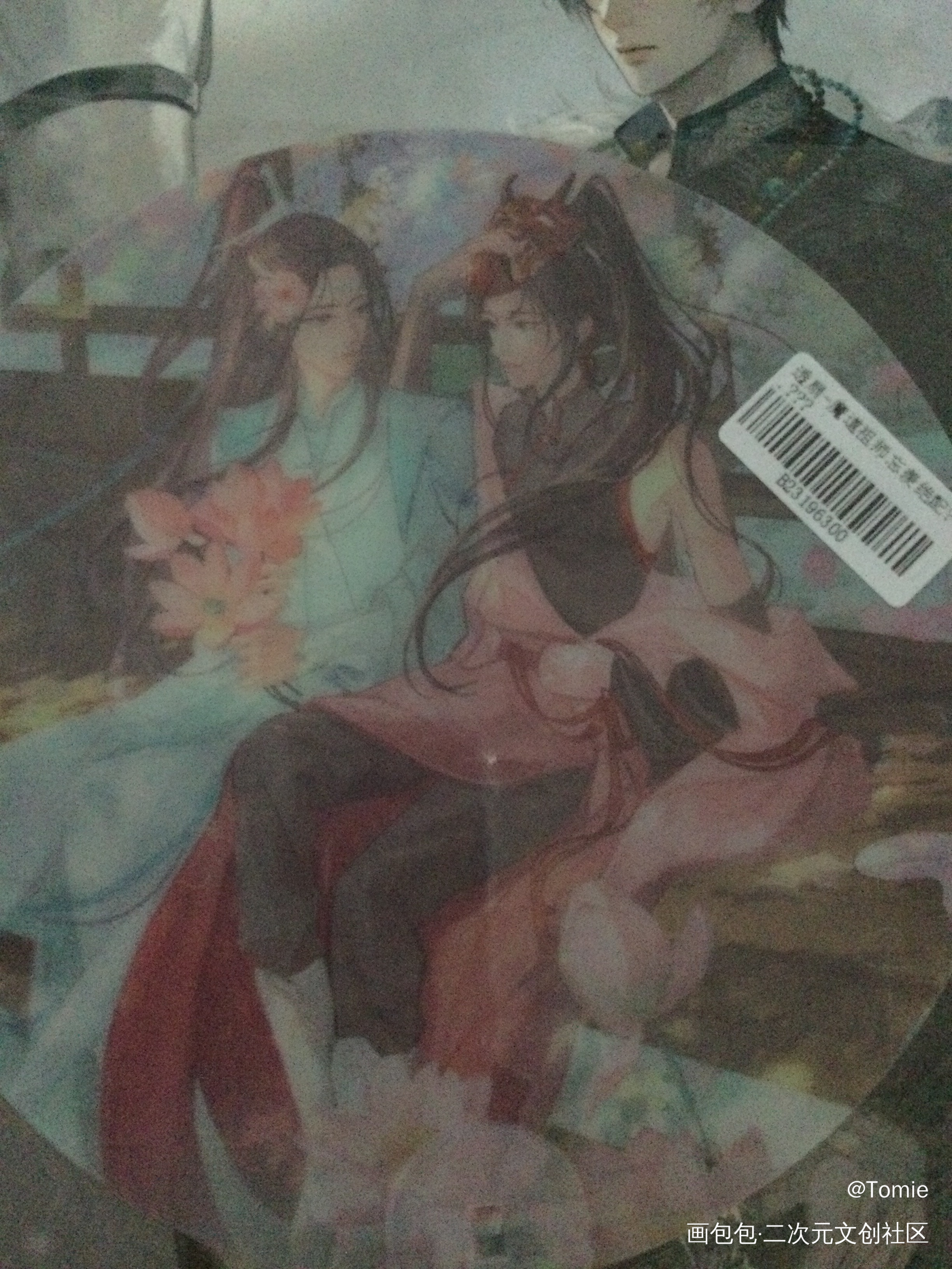 _魔道祖师无料返图绘画作品