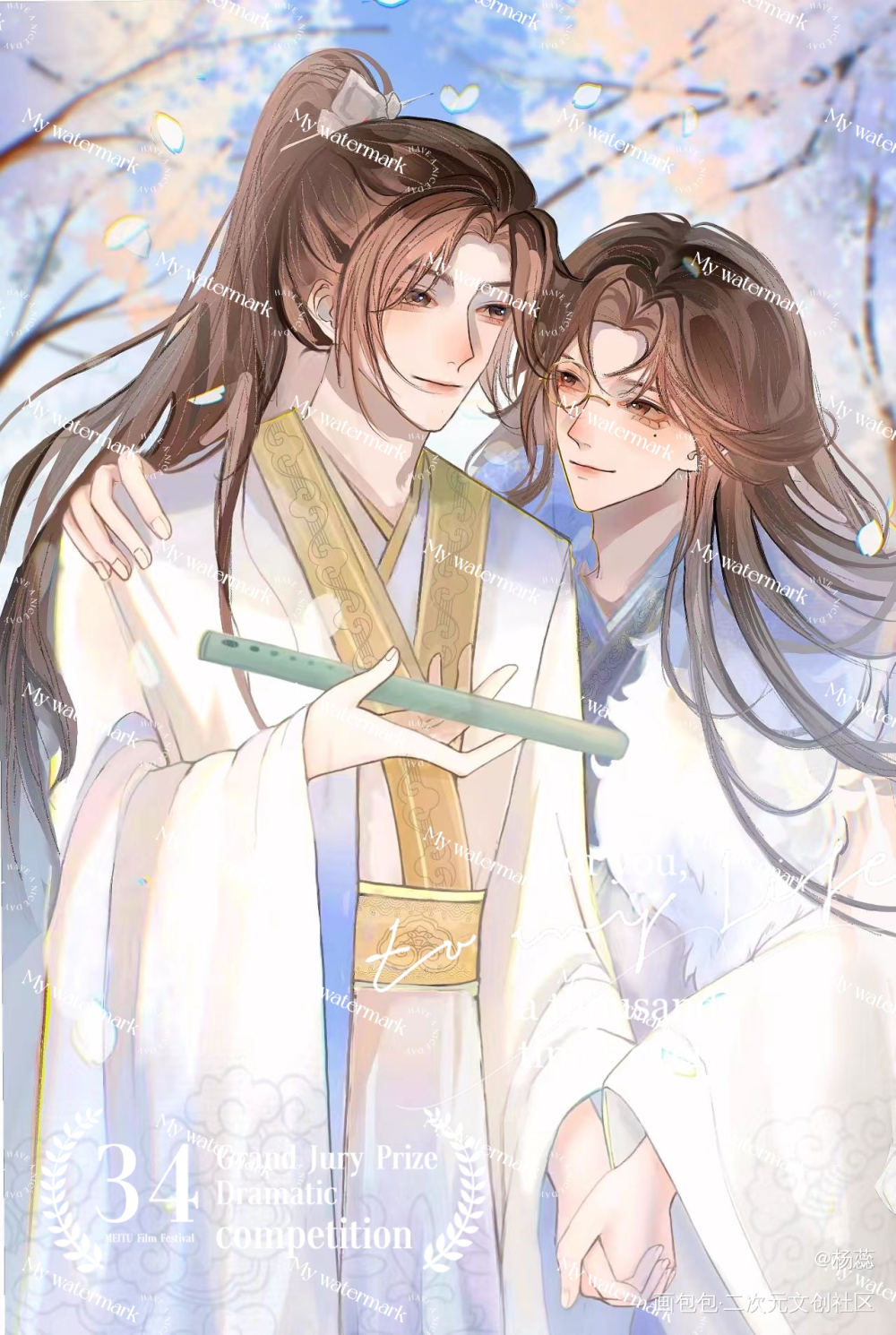 _杀破狼绘画作品
