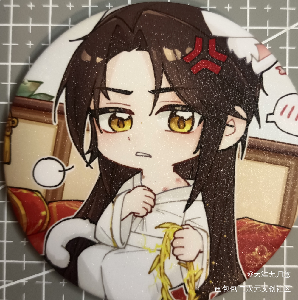 阔爱但生气猫猫～_二哈和他的白猫师尊无料返图燃晚楚晚宁·二哈和他的白猫师尊绘画作品