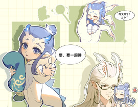 敖光带娃日常1_绘画作品