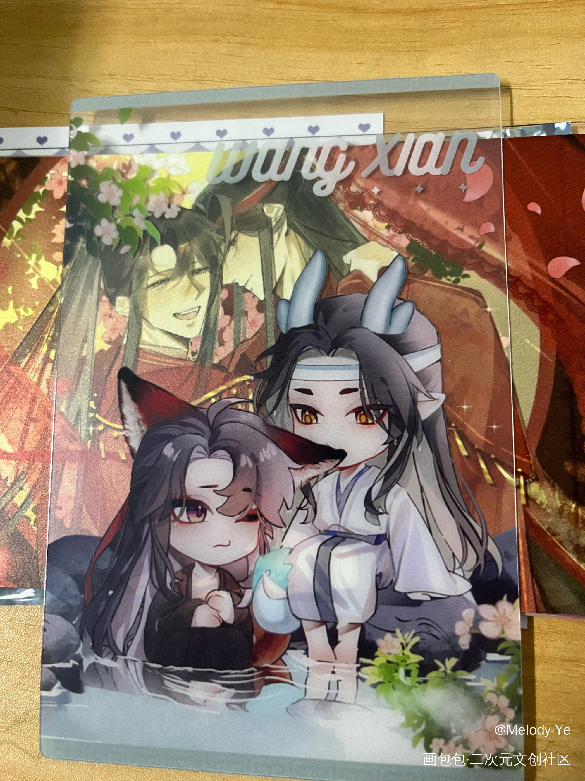 _魔道祖师无料返图忘羡蓝忘机·魔道祖师魏无羡·魔道祖师绘画作品