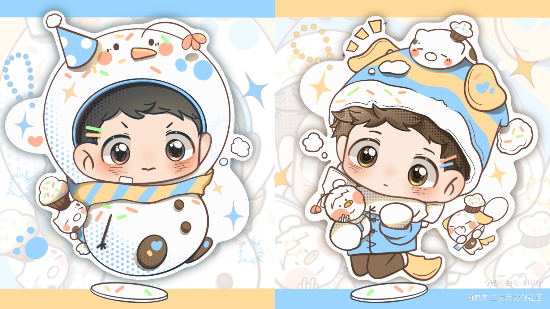 生日快乐🎊_188男团白新羽俞风城绘画作品