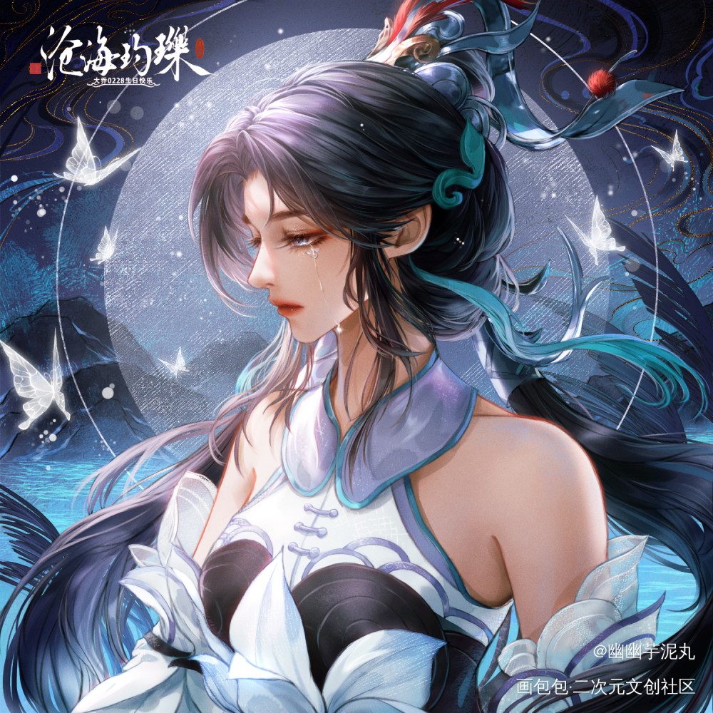 白鹤梁神女_大乔王者荣耀大乔绘画作品