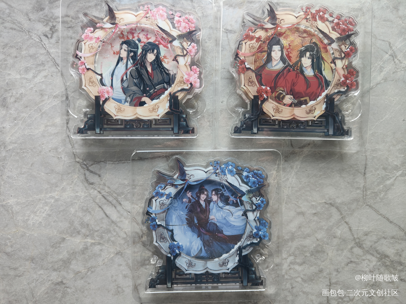 非常好古风谷美，使我吧唧旋转_天官赐福魔道祖师谷美道具安利周边秀绘画作品