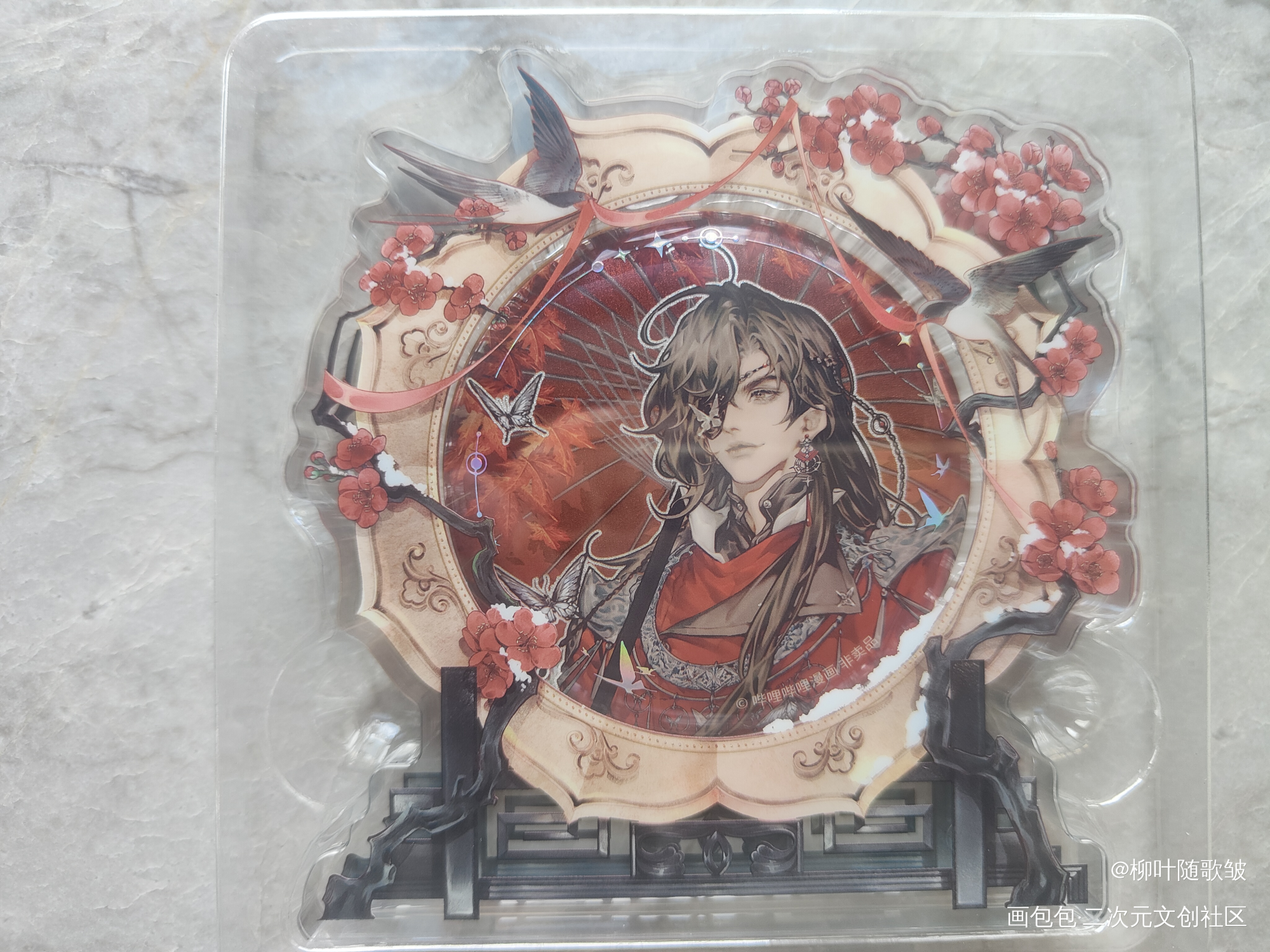 非常好古风谷美，使我吧唧旋转_天官赐福魔道祖师谷美道具安利周边秀绘画作品