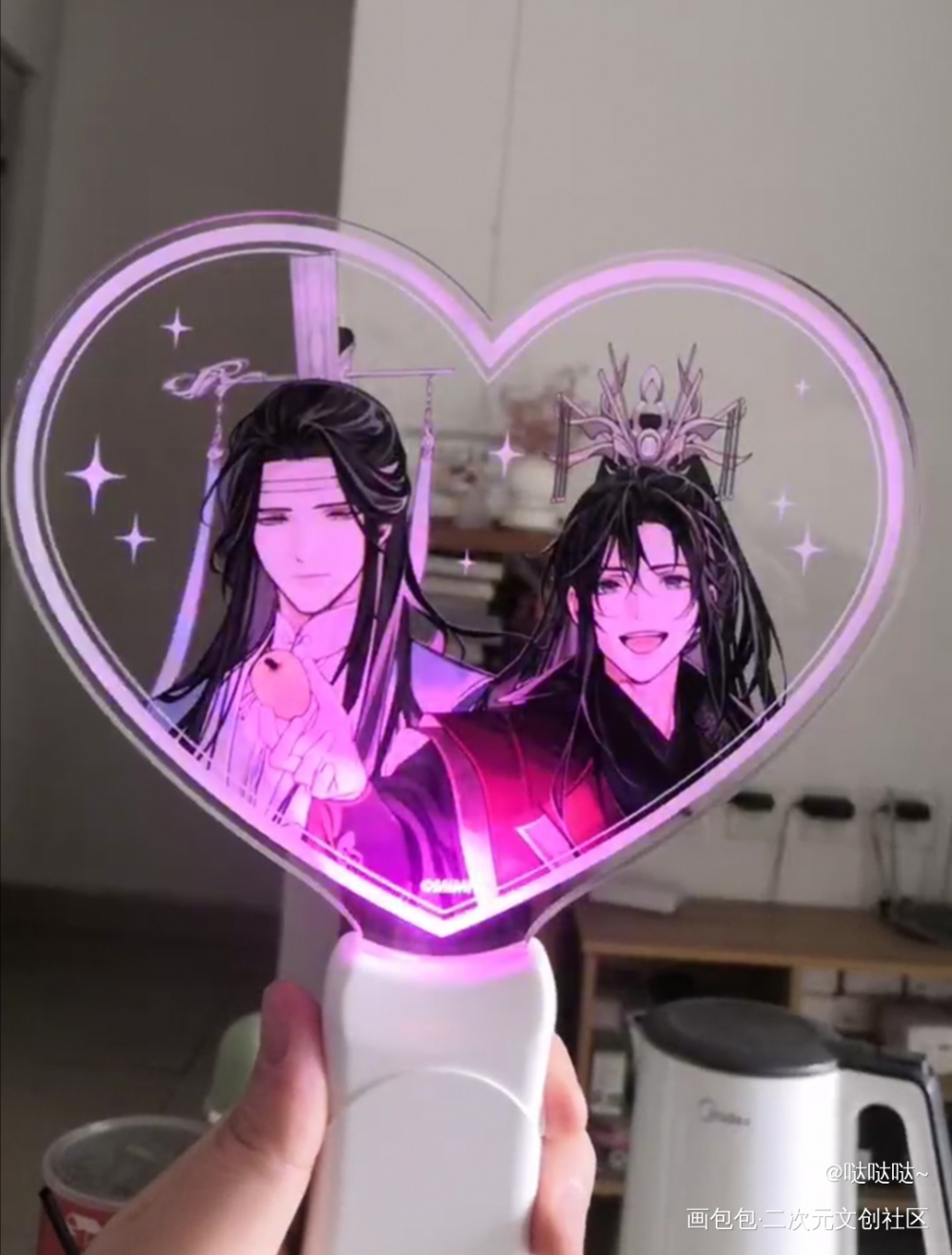 _魔道祖师忘羡蓝忘机·魔道祖师魏无羡·魔道祖师绘画作品