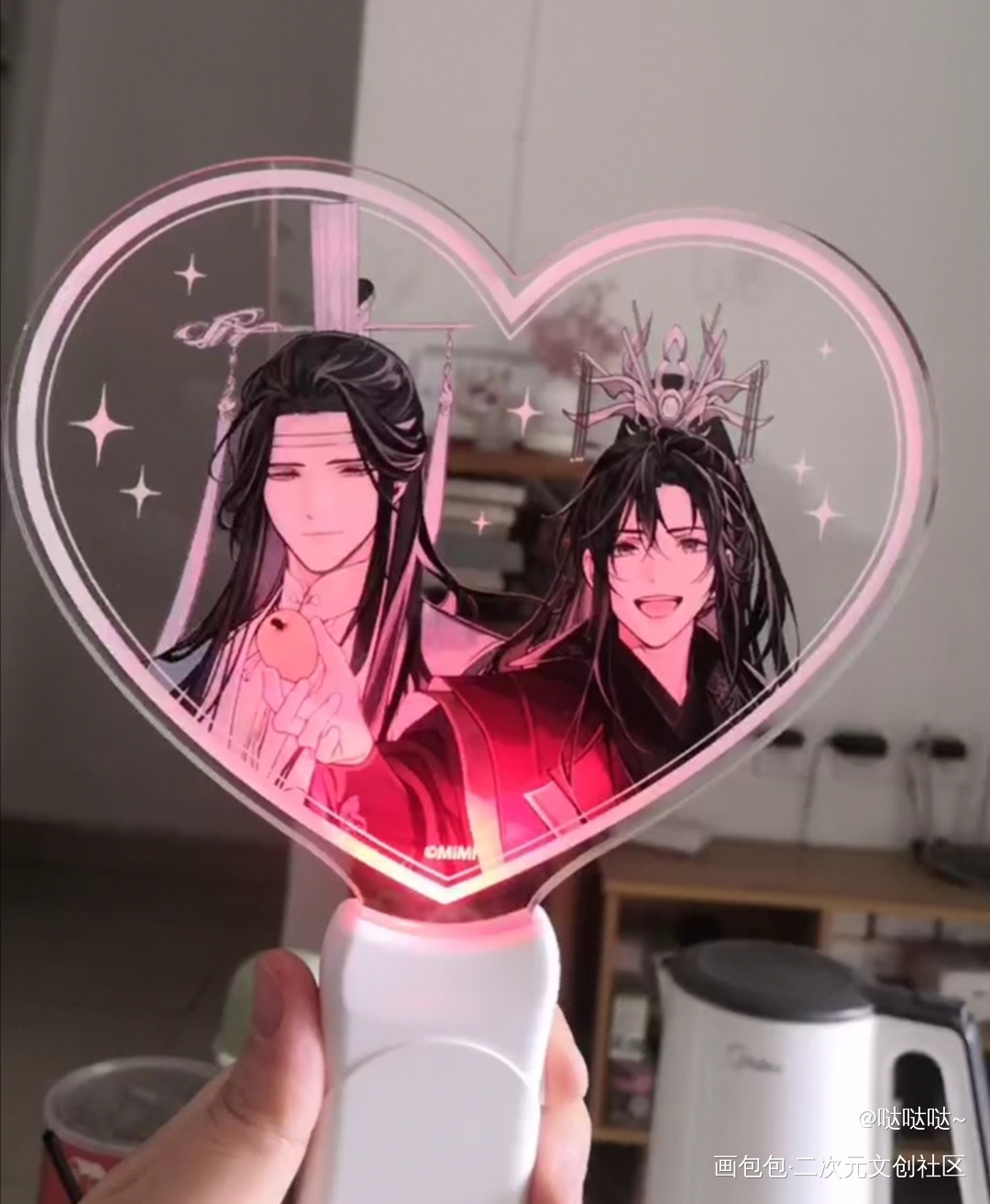 _魔道祖师忘羡蓝忘机·魔道祖师魏无羡·魔道祖师绘画作品