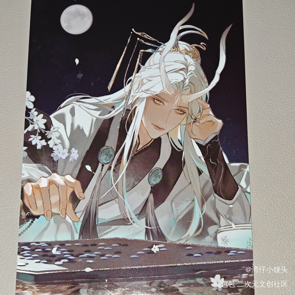 黎叔叔美绝了_188男团无料返图绘画作品