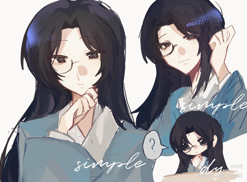 _杀破狼绘画作品