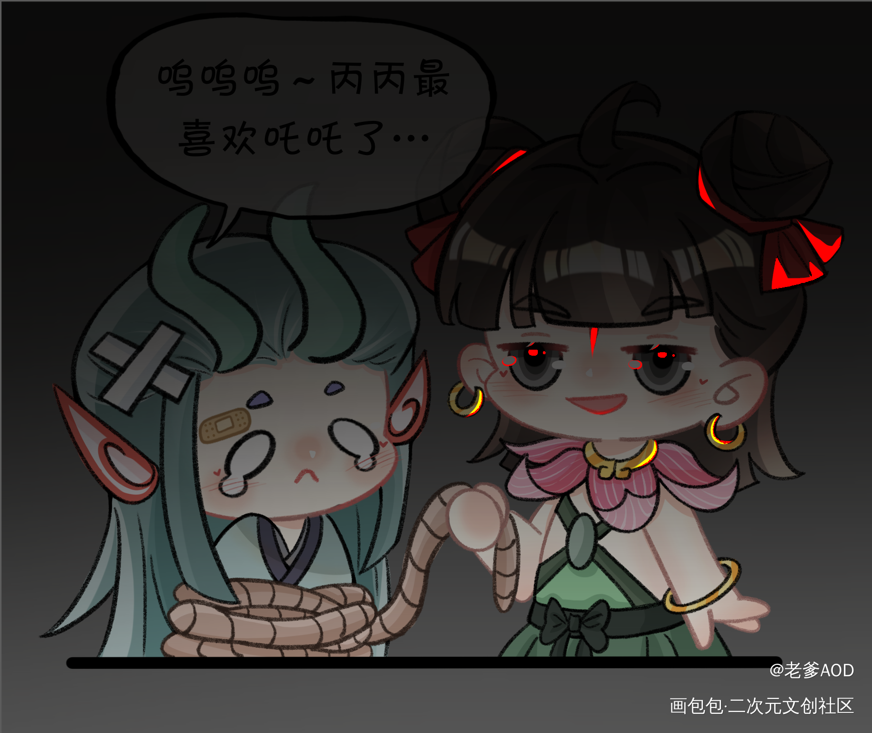 丙丙最喜欢吒吒了_藕饼我要上首推同人绘画绘画作品