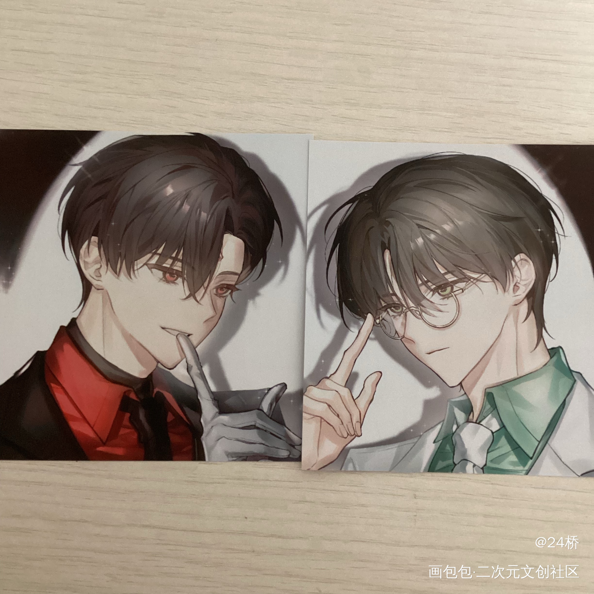 _人渣反派自救系统无料返图绘画作品