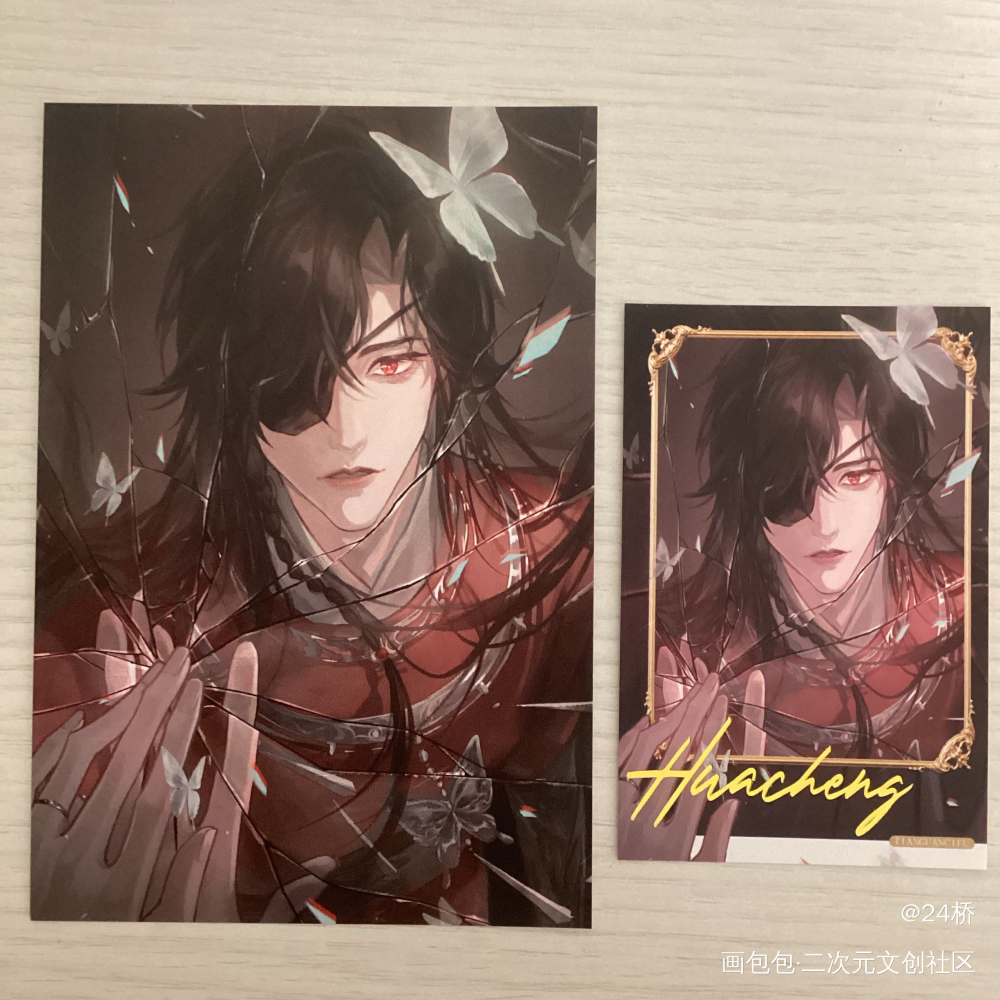 _天官赐福无料返图绘画作品