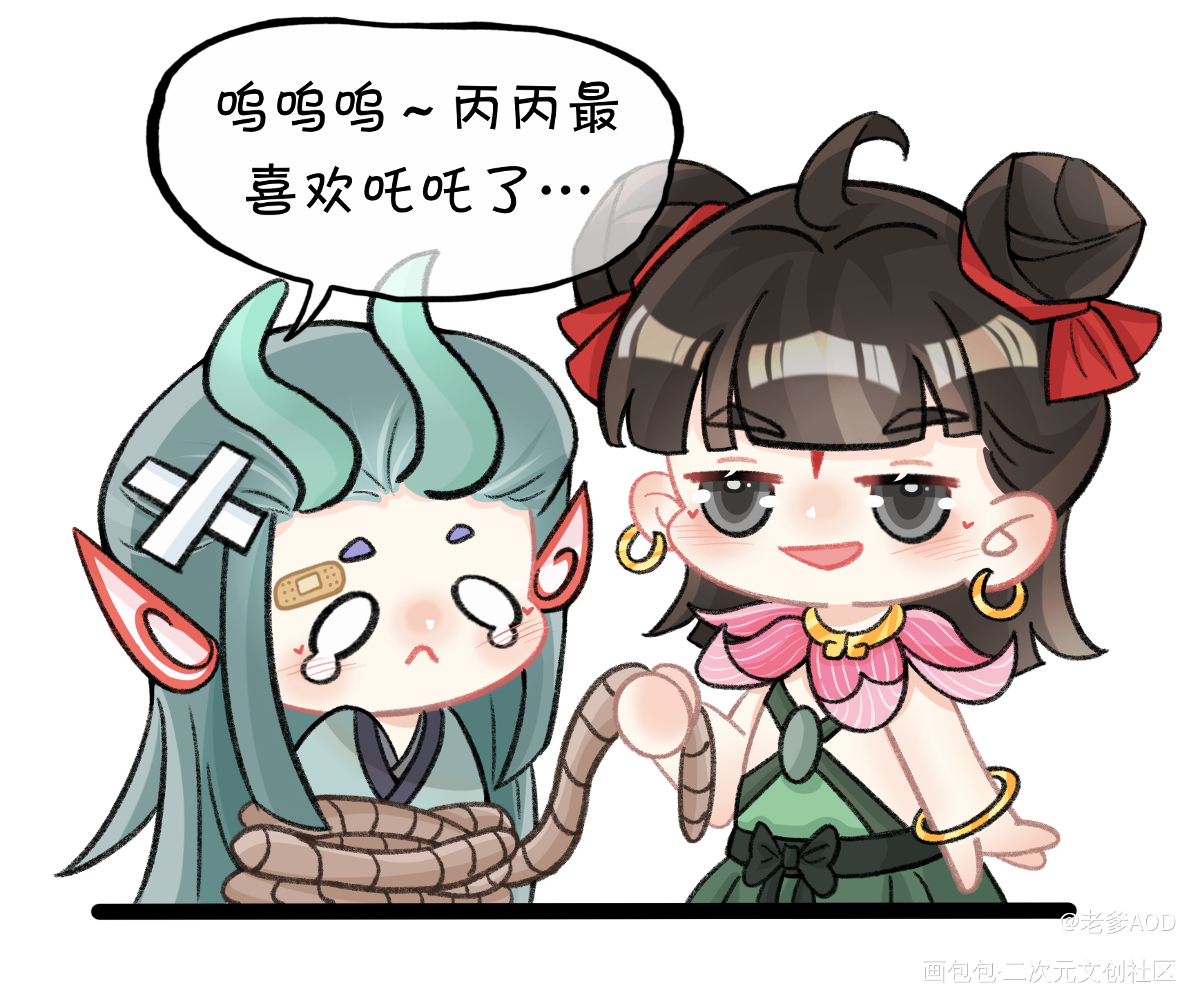 丙丙最喜欢吒吒了_藕饼我要上首推同人绘画绘画作品