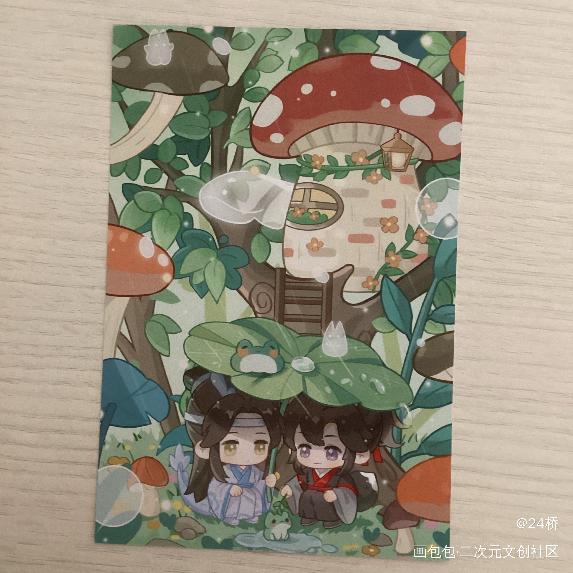 _魔道祖师无料返图绘画作品