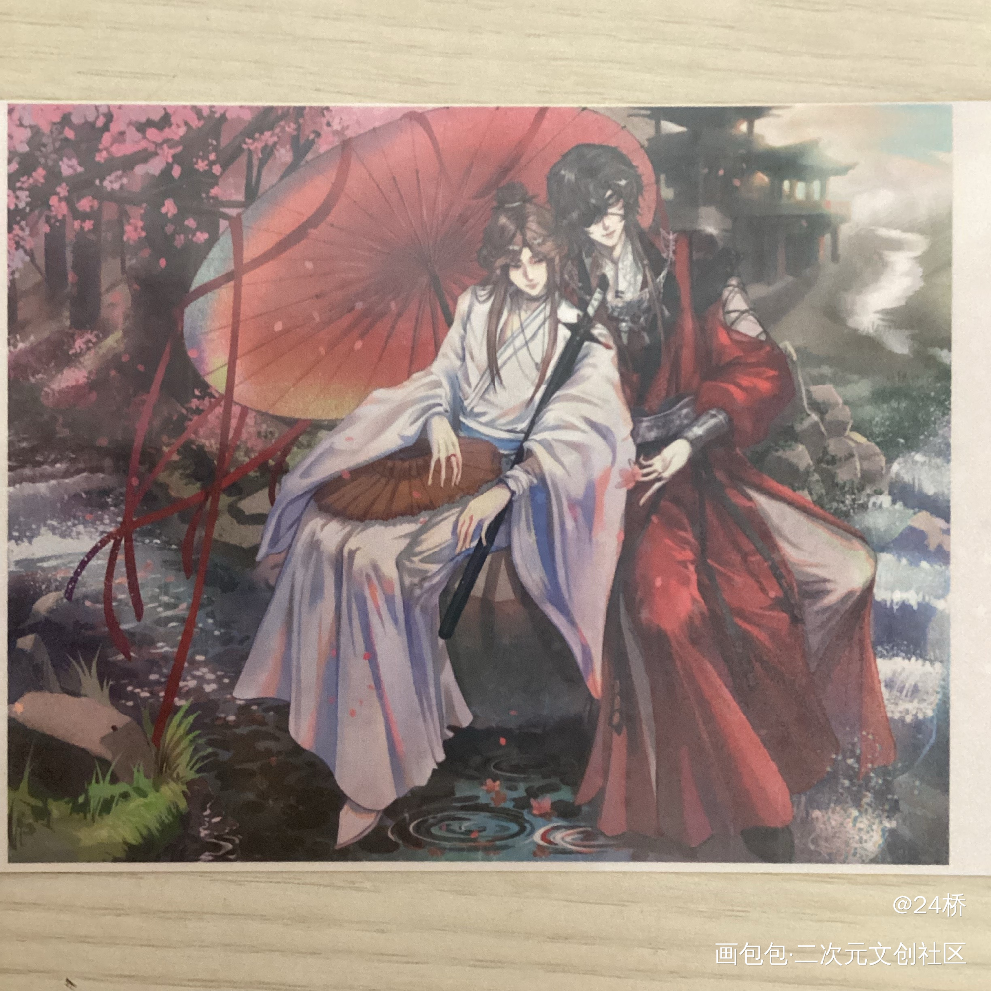 _天官赐福无料返图绘画作品