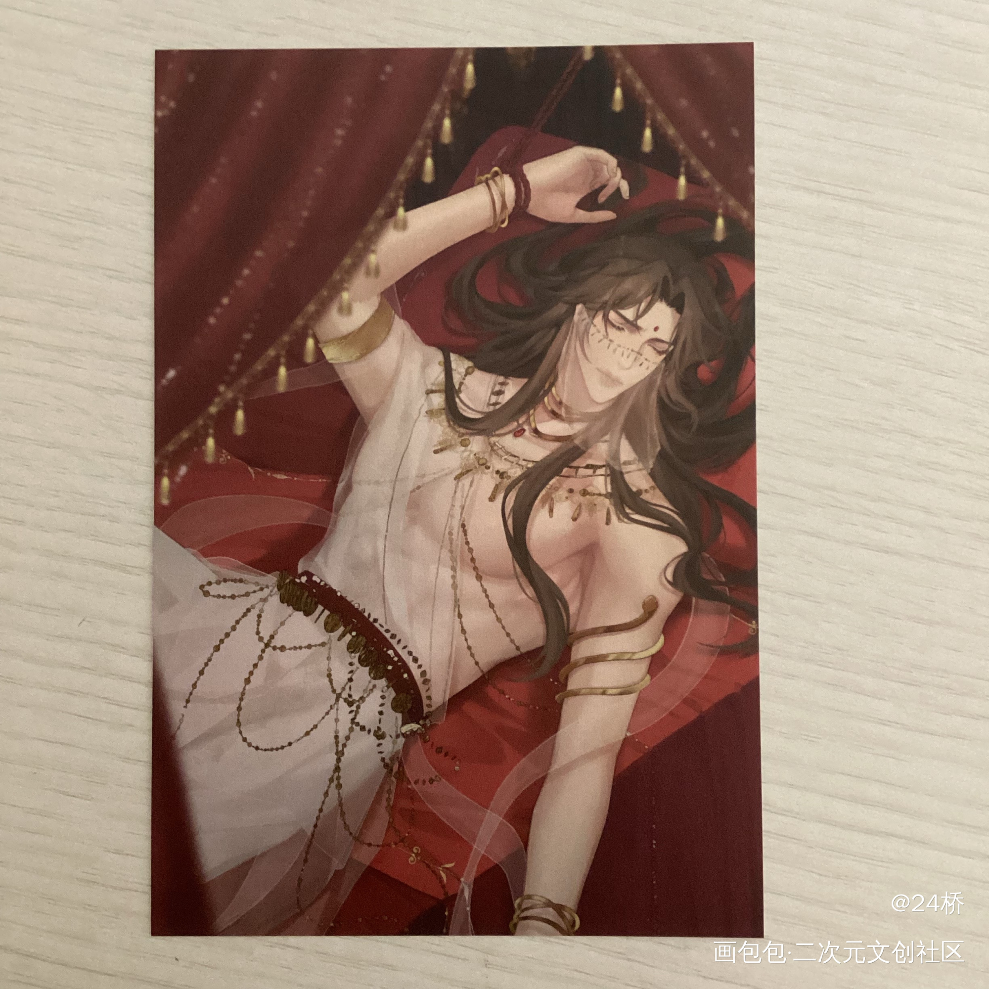 _二哈和他的白猫师尊无料返图绘画作品