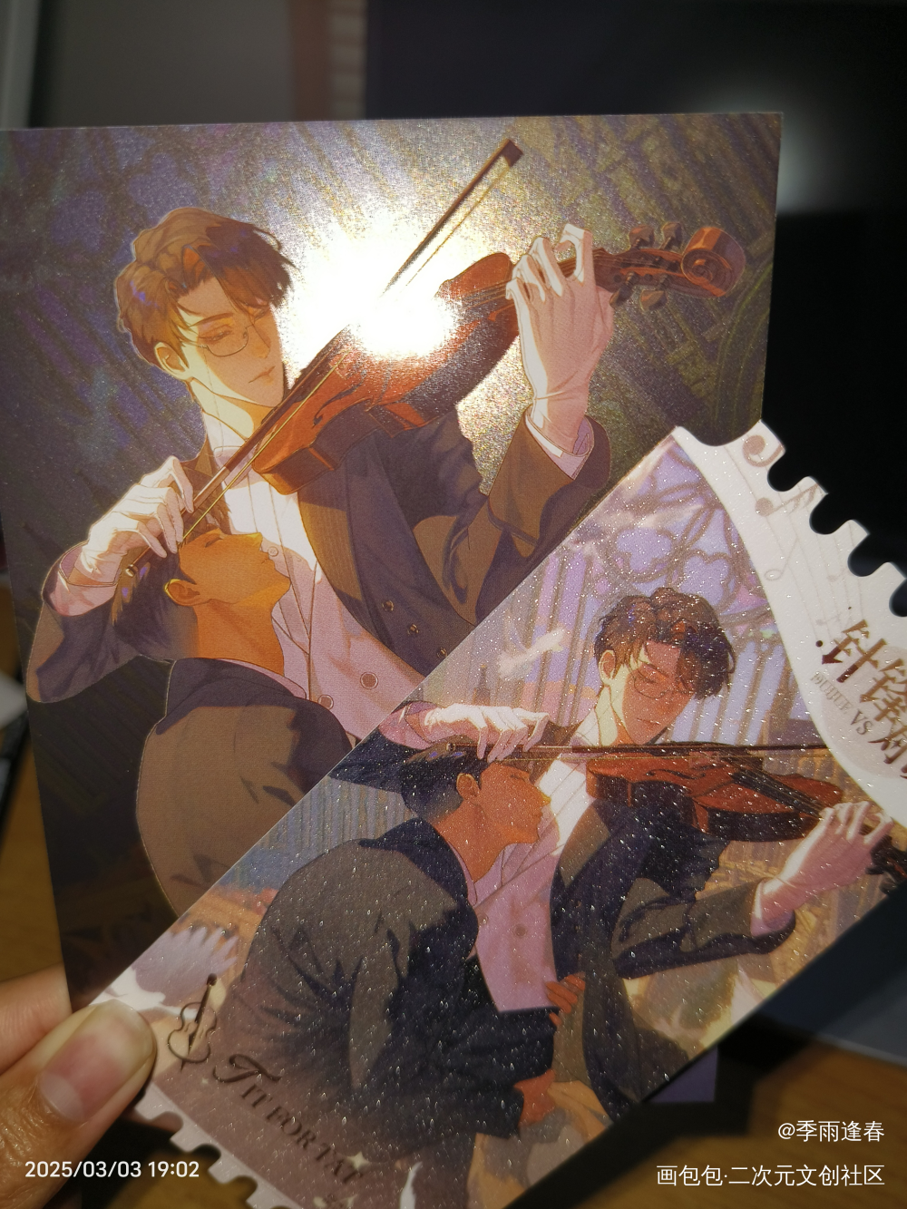 _针锋对决无料返图绘画作品