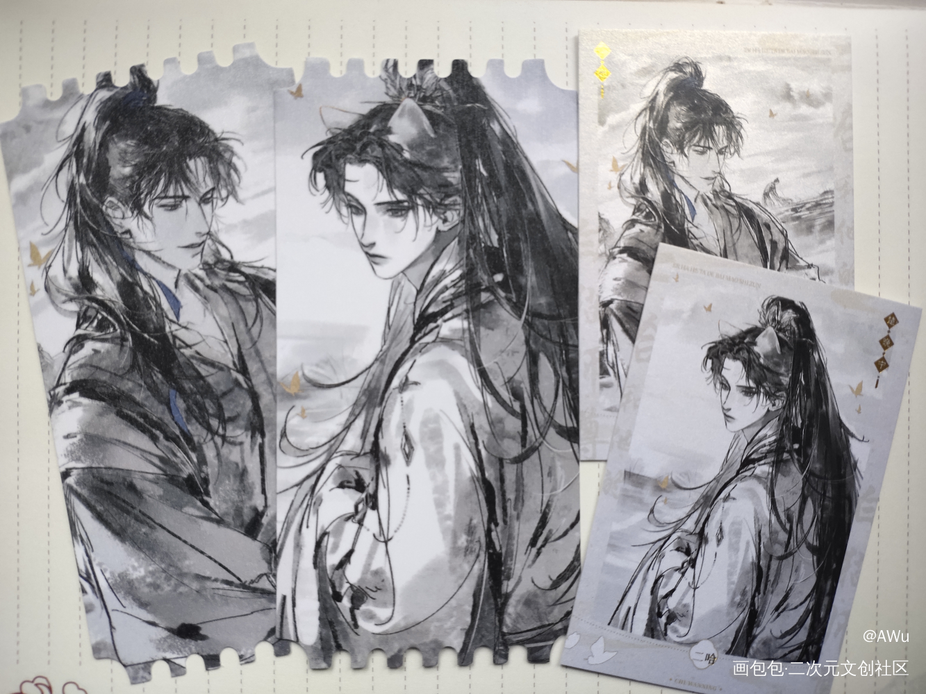 _二哈和他的白猫师尊无料返图绘画作品