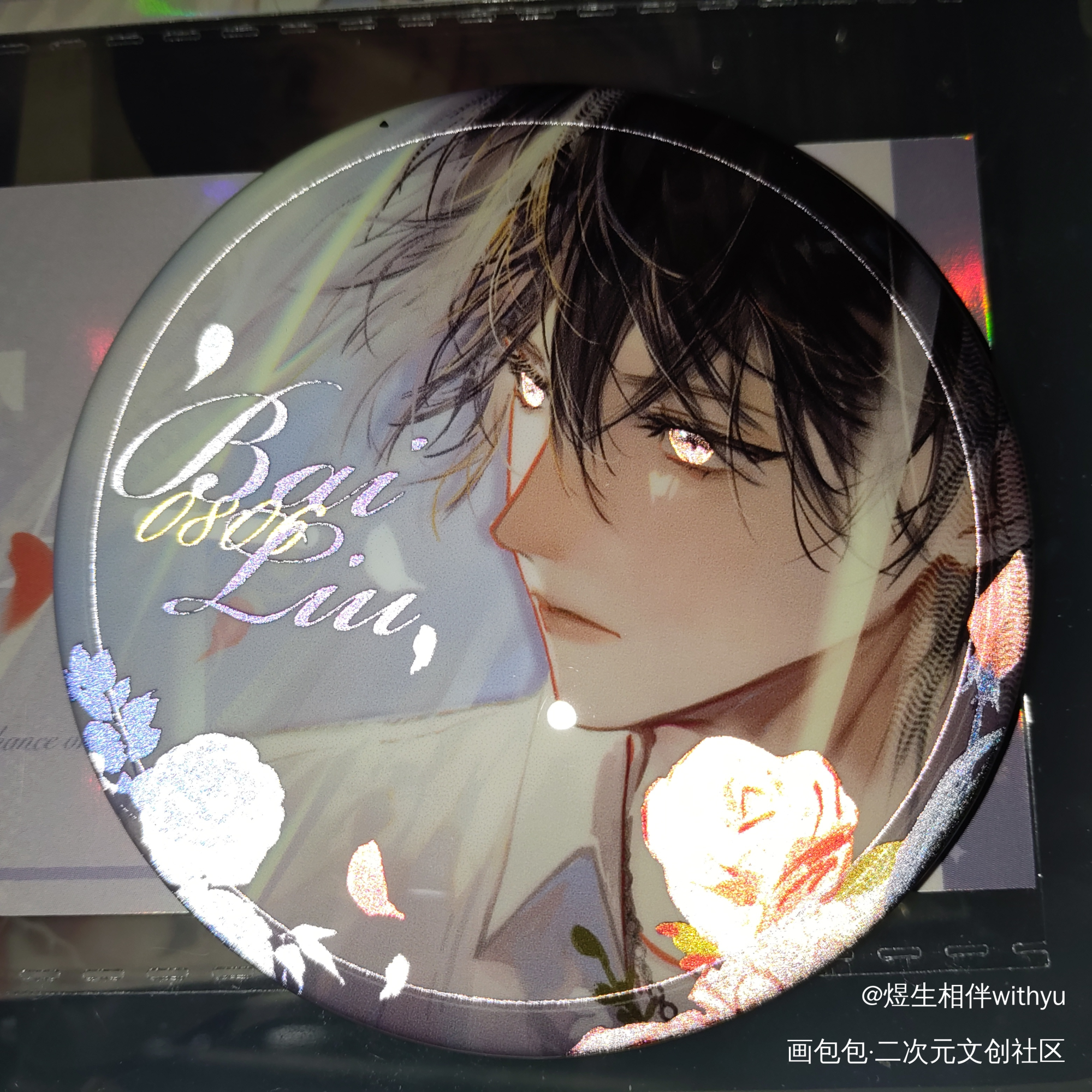 塔柳美丽无需多言😍_我在惊悚游戏里封神稻田雪兔站外返图绘画作品