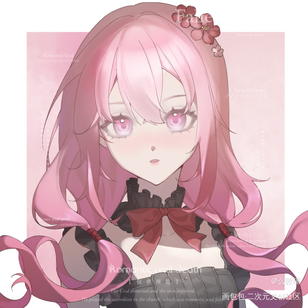 楪祈_罪恶王冠绘画作品