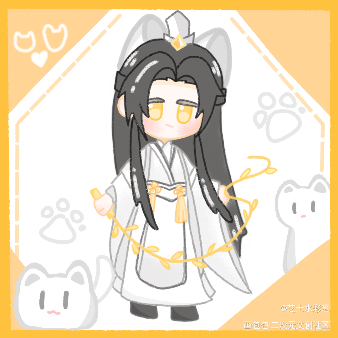 猫宁_二哈和他的白猫师尊绘画作品