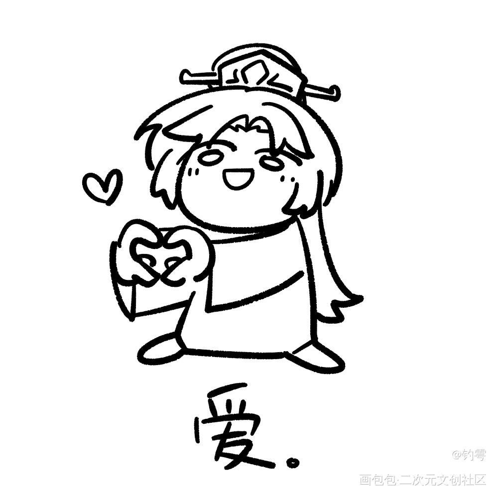 _杀破狼ooc致歉绘画作品