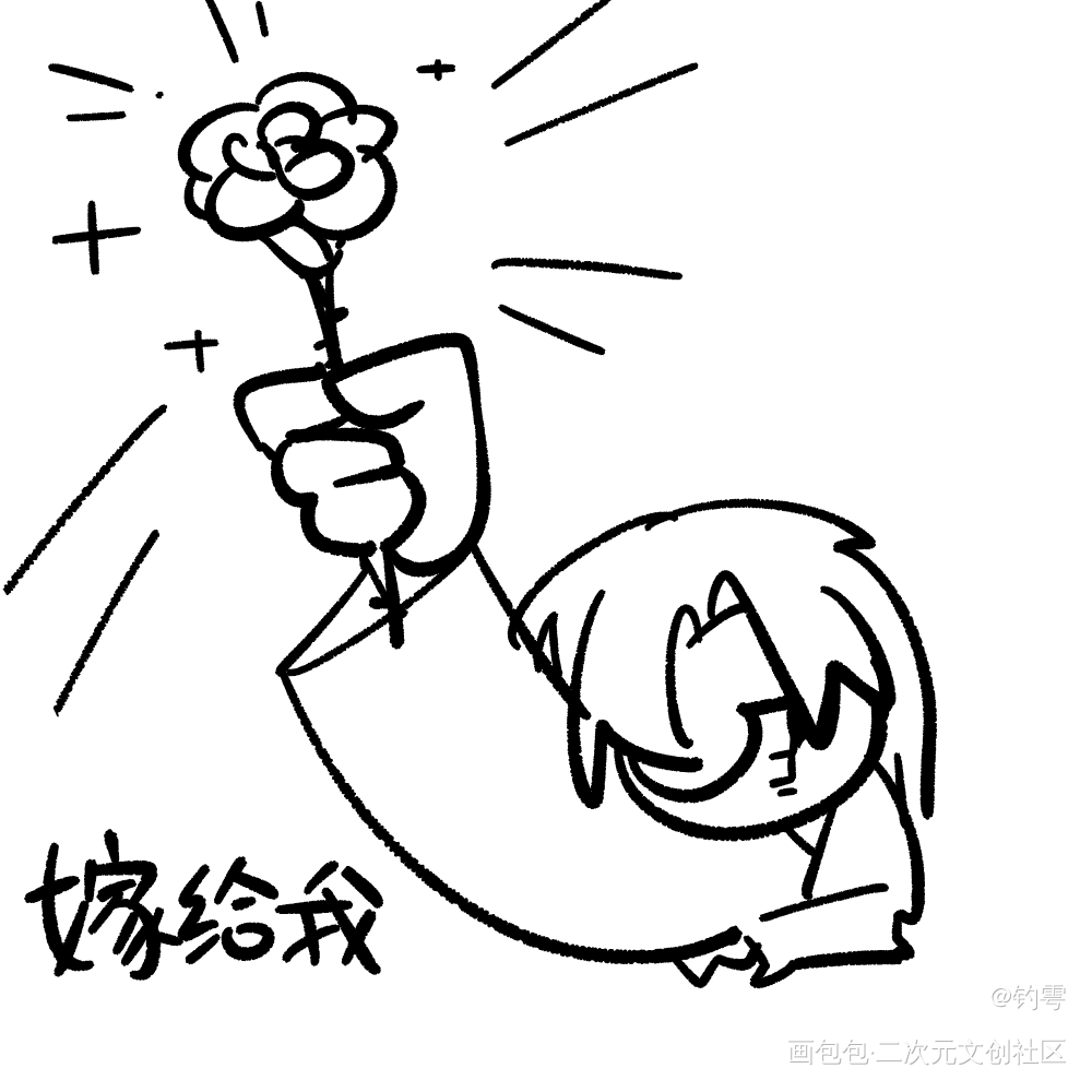 _杀破狼ooc致歉绘画作品