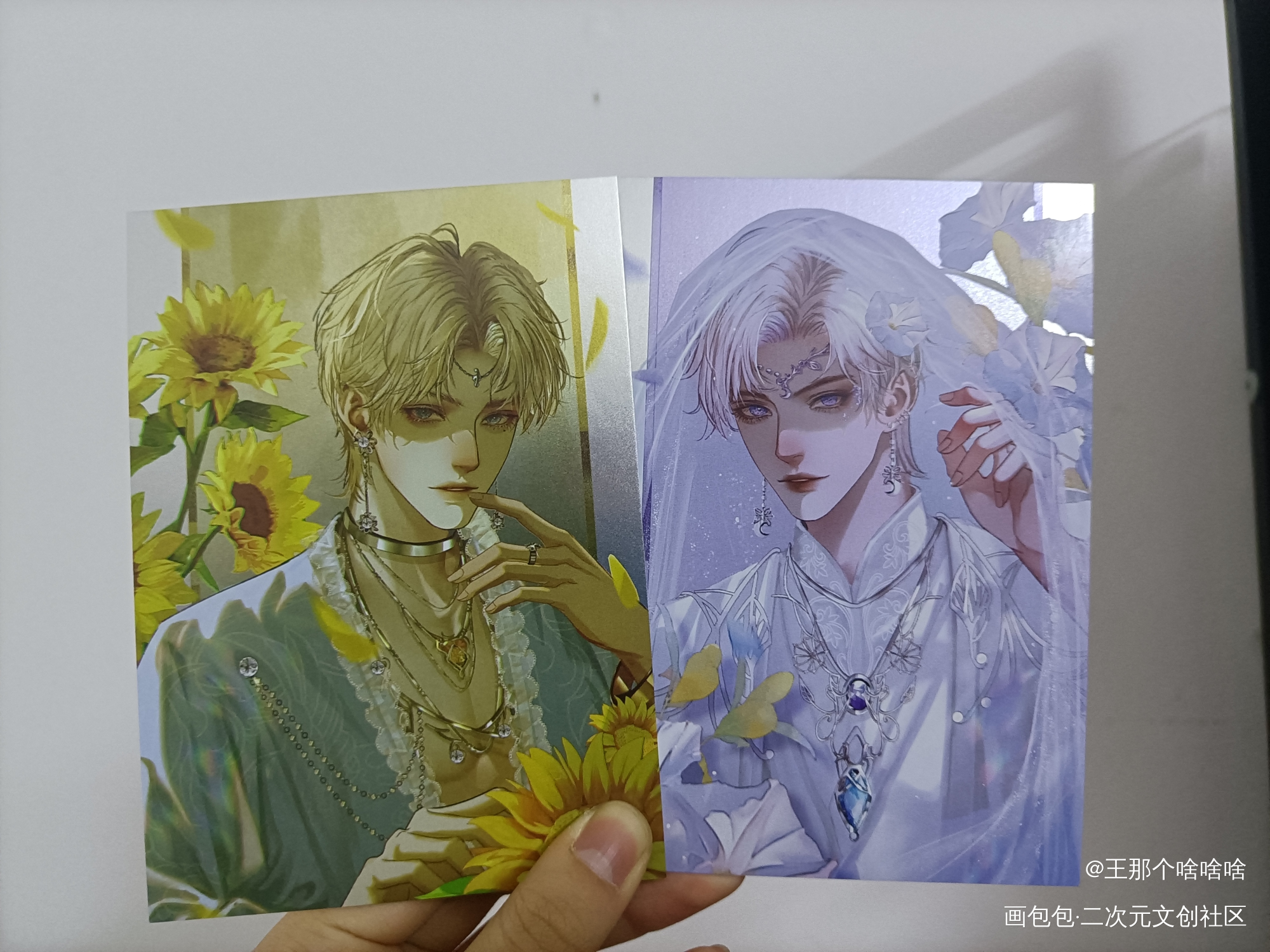 _188男团无料返图绘画作品