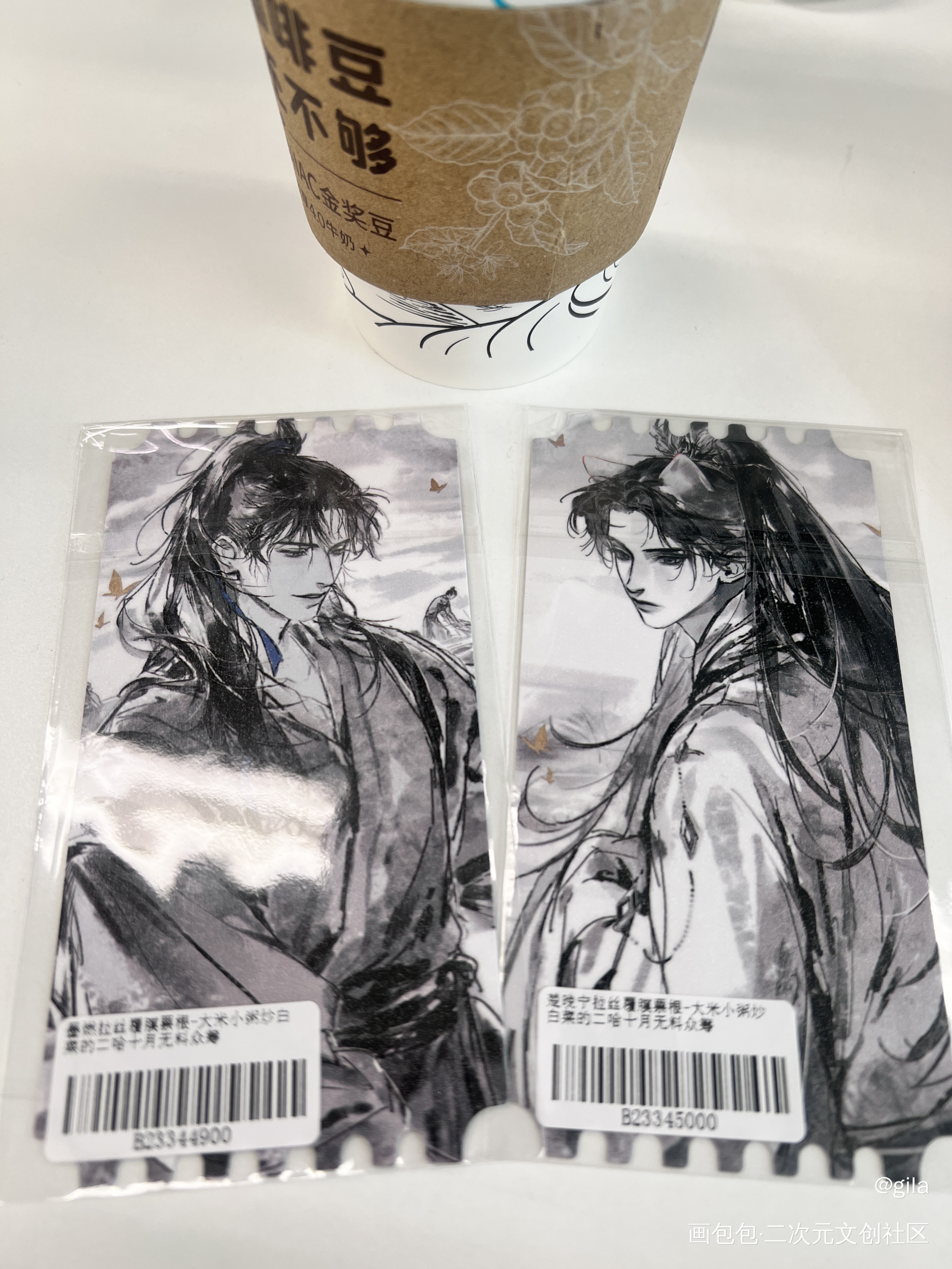 配一脸_二哈和他的白猫师尊无料返图绘画作品