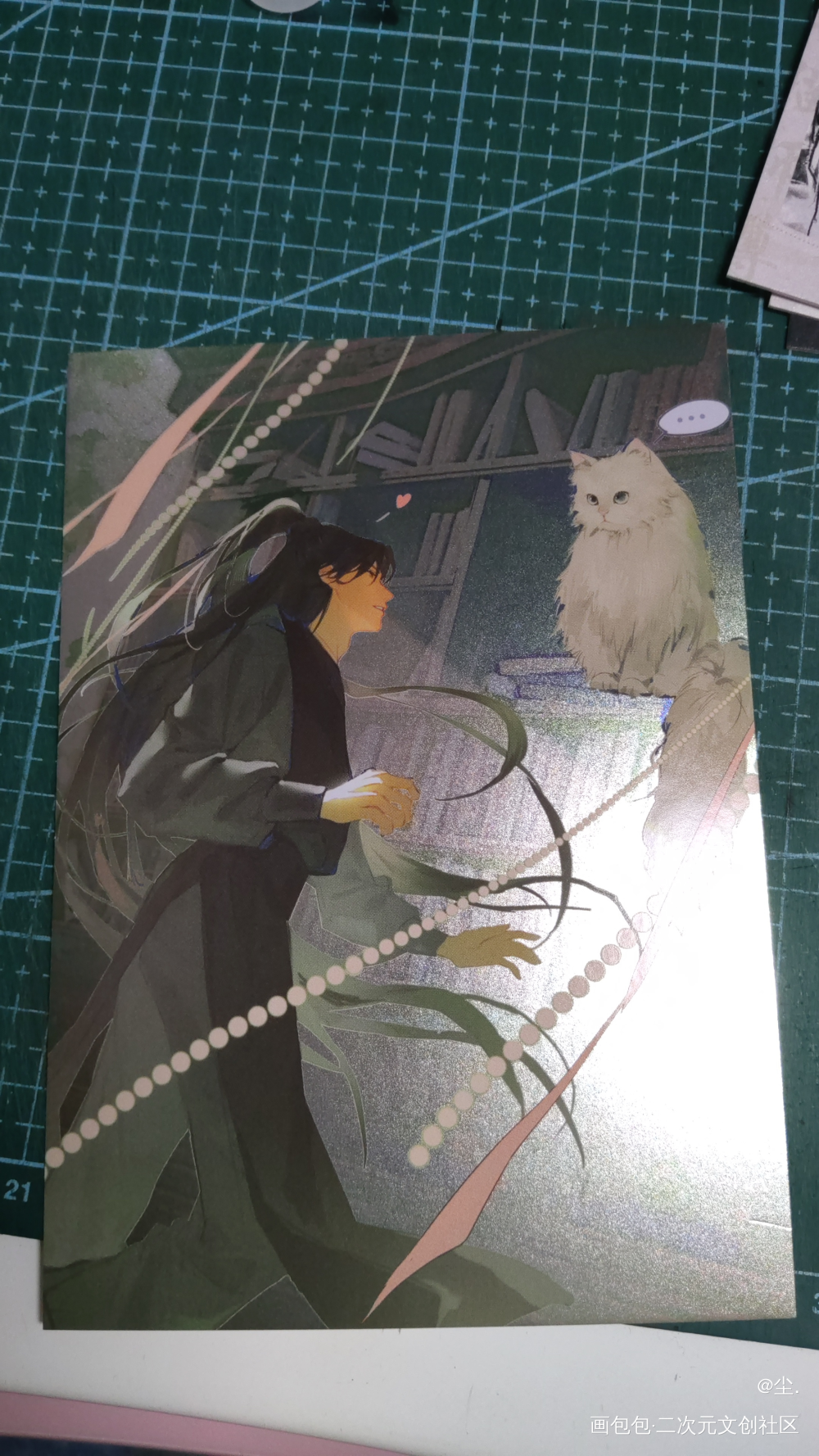 _二哈和他的白猫师尊无料返图墨燃·二哈和他的白猫师尊楚晚宁·二哈和他的白猫师尊绘画作品