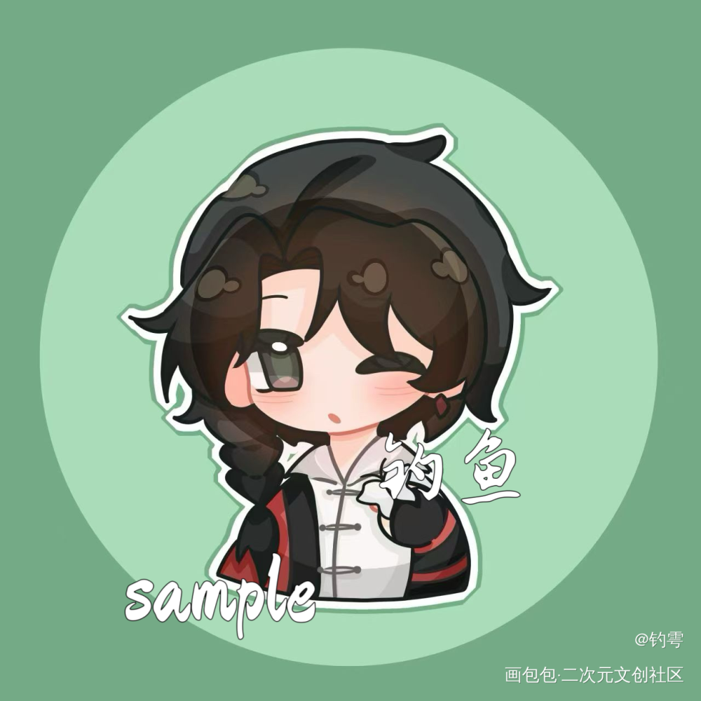 来一口小零食花怜₍˄·͈༝·͈˄*₎◞ ̑̑_天官赐福绘画作品