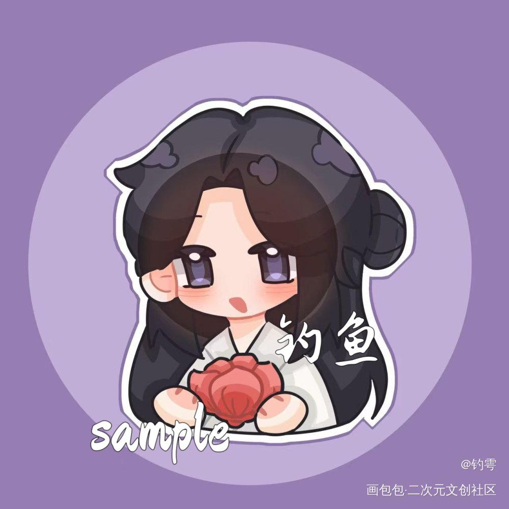 来一口小零食花怜₍˄·͈༝·͈˄*₎◞ ̑̑_天官赐福绘画作品
