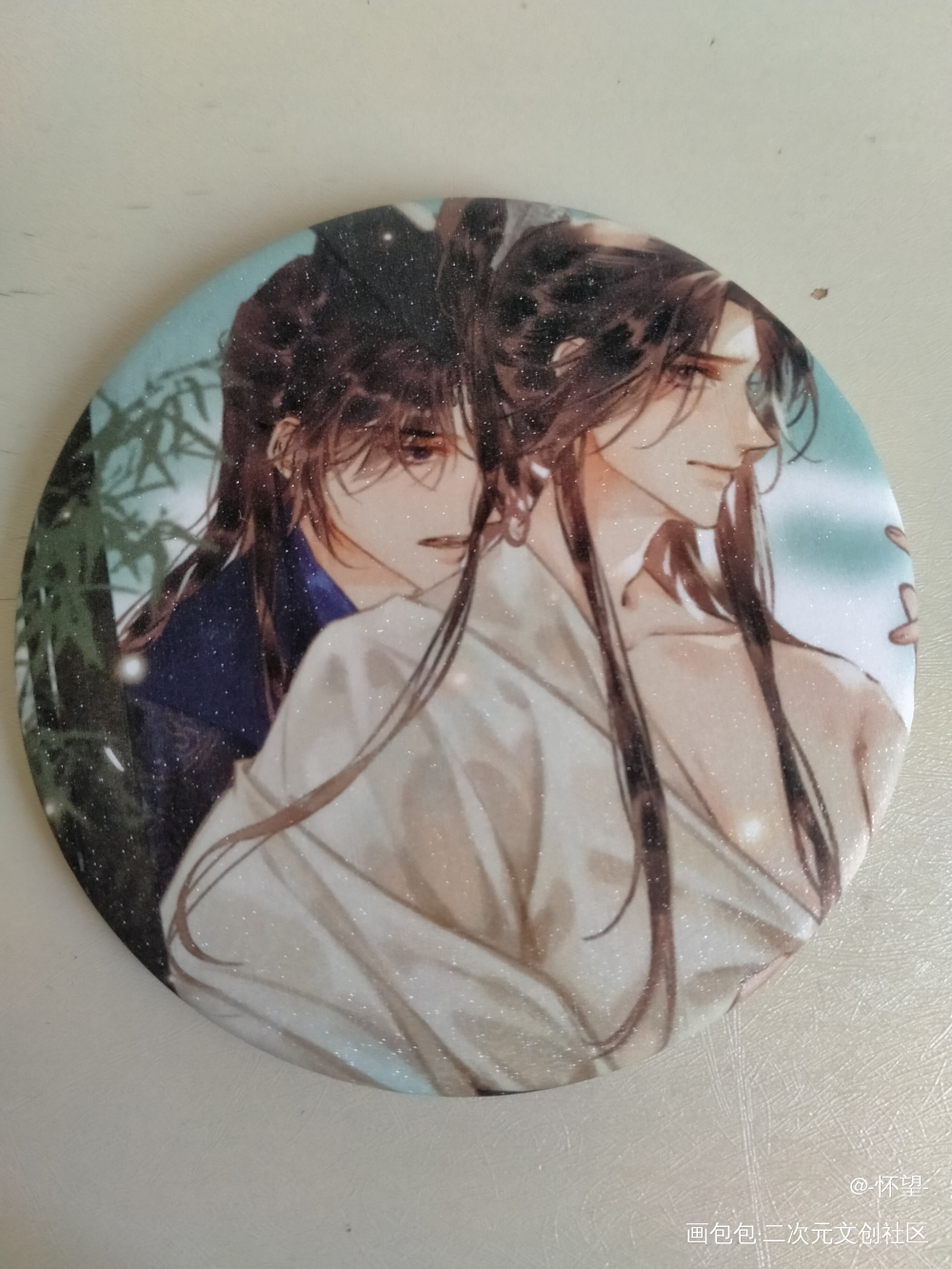 _二哈和他的白猫师尊无料返图墨燃·二哈和他的白猫师尊楚晚宁·二哈和他的白猫师尊绘画作品
