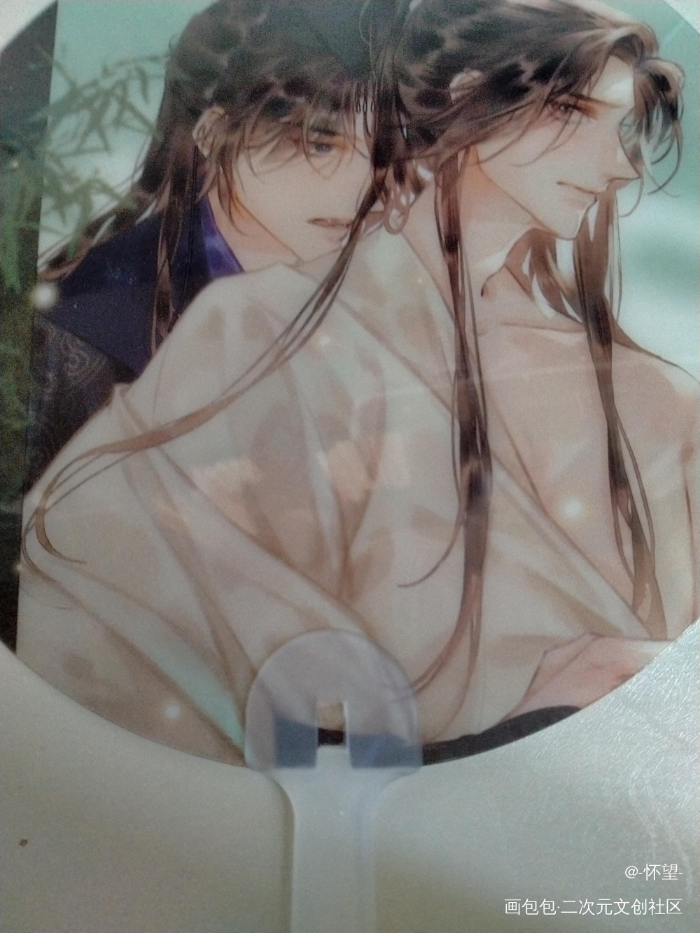 _二哈和他的白猫师尊无料返图墨燃·二哈和他的白猫师尊楚晚宁·二哈和他的白猫师尊绘画作品