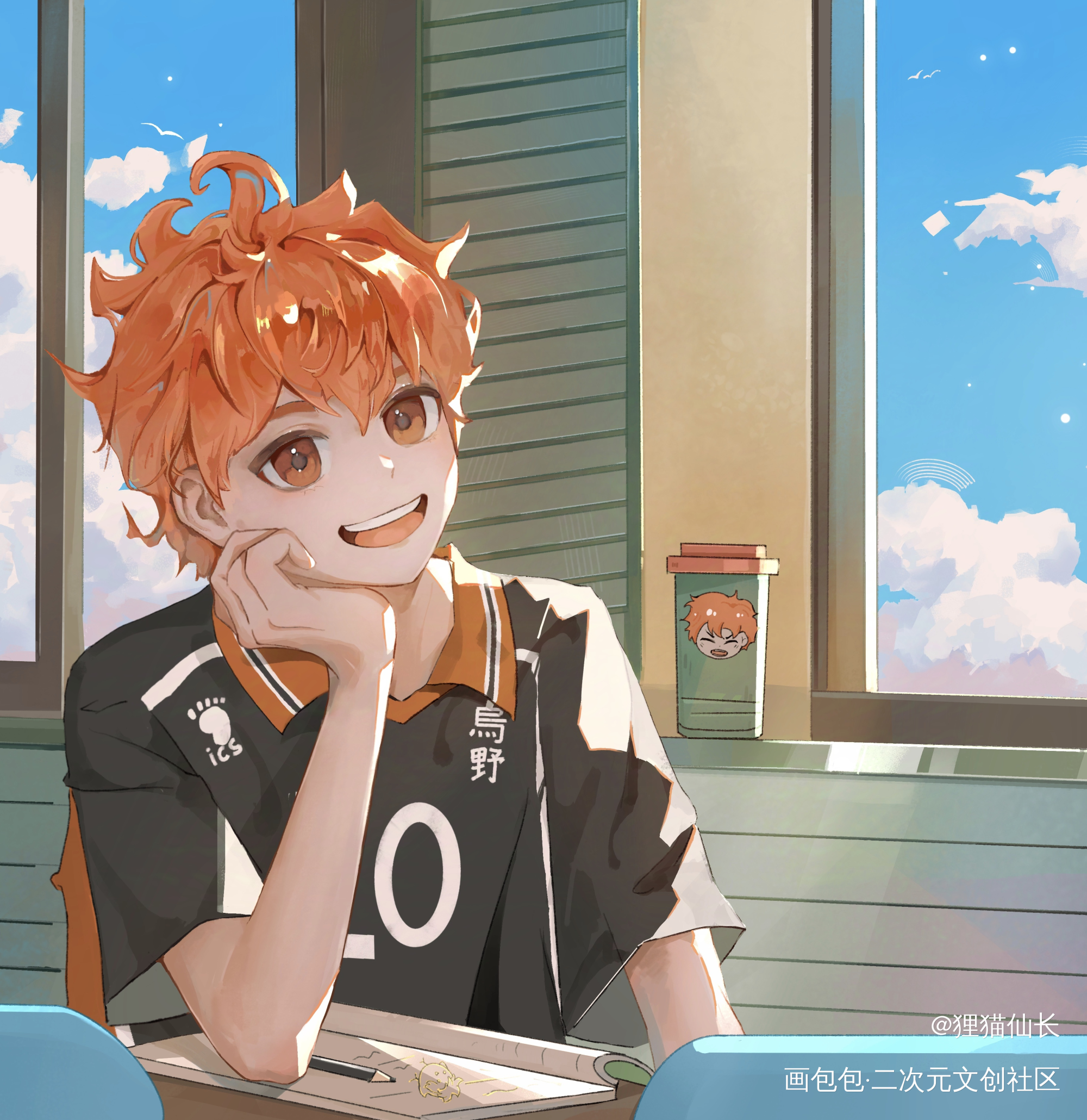 是橘子小狗啦！_橘子小狗排球少年日向翔阳同人绘画作品