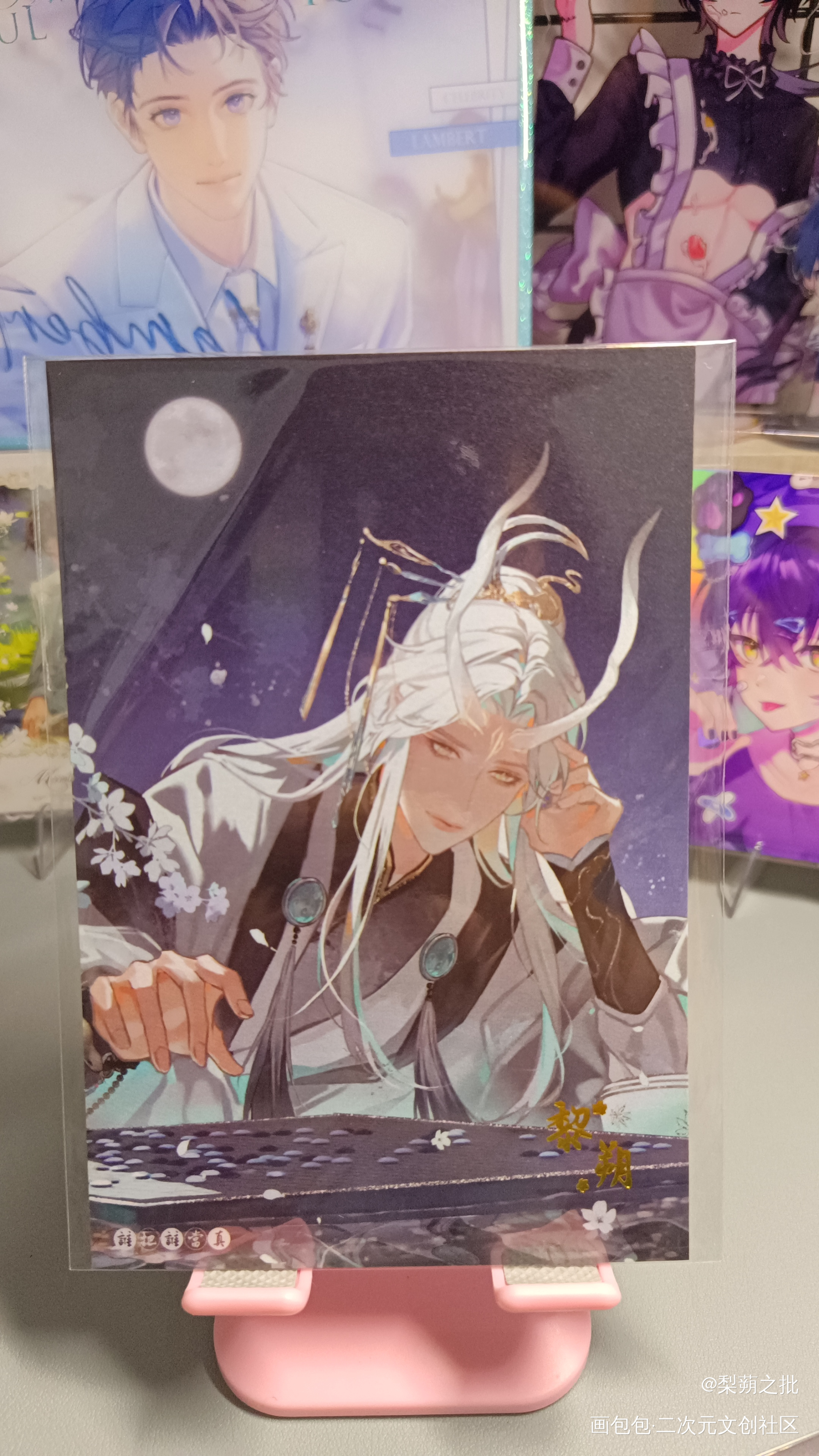 _站外返图绘画作品