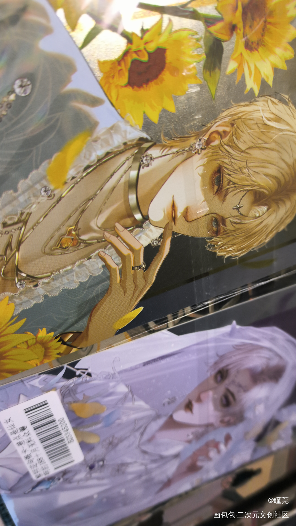 _188男团无料返图绘画作品