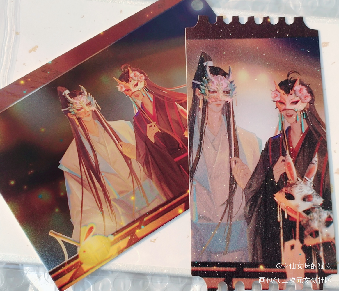 忘羡_魔道祖师无料返图忘羡蓝忘机·魔道祖师魏无羡·魔道祖师绘画作品