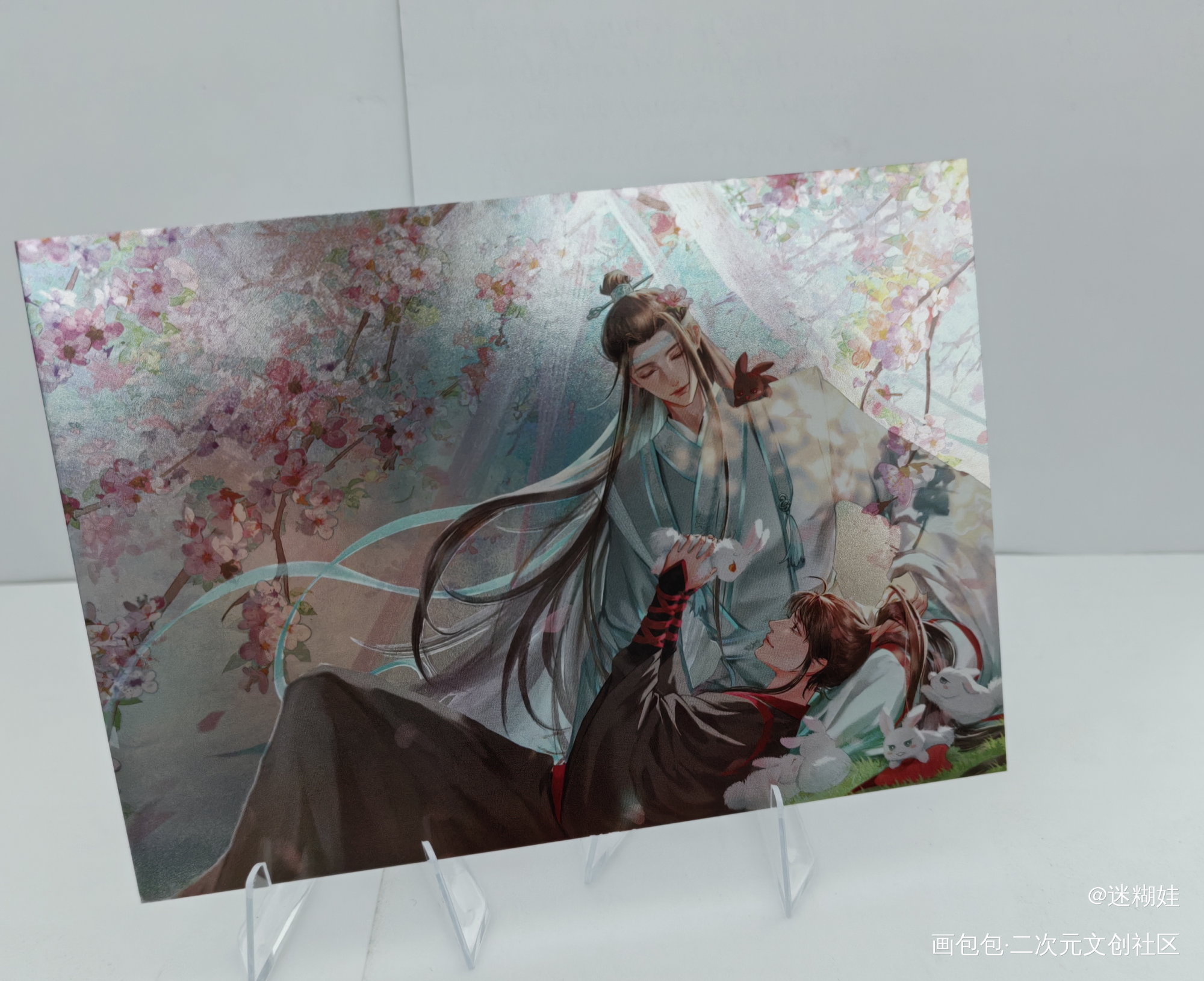 _魔道祖师无料返图绘画作品